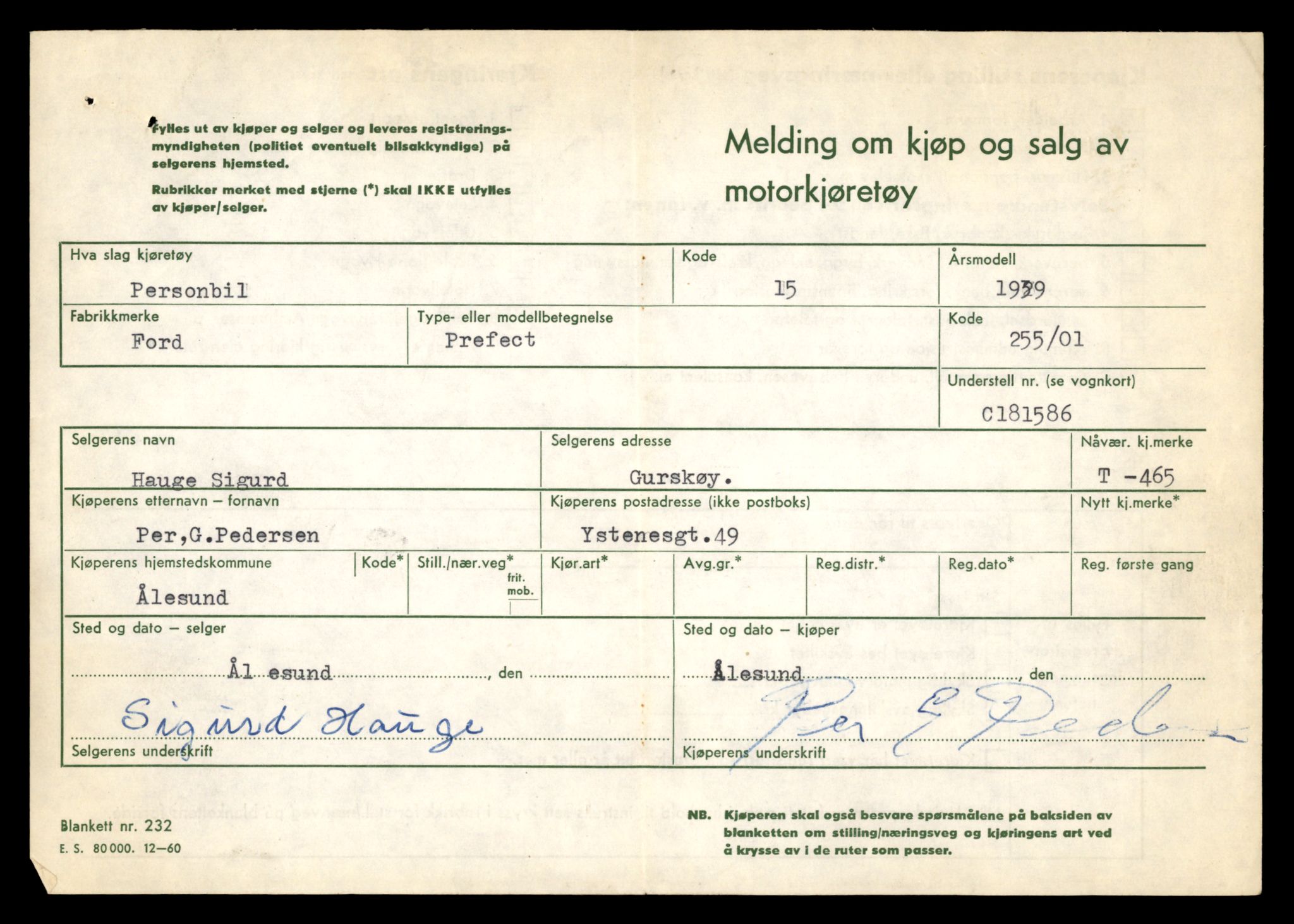 Møre og Romsdal vegkontor - Ålesund trafikkstasjon, SAT/A-4099/F/Fe/L0005: Registreringskort for kjøretøy T 443 - T 546, 1927-1998, p. 1838