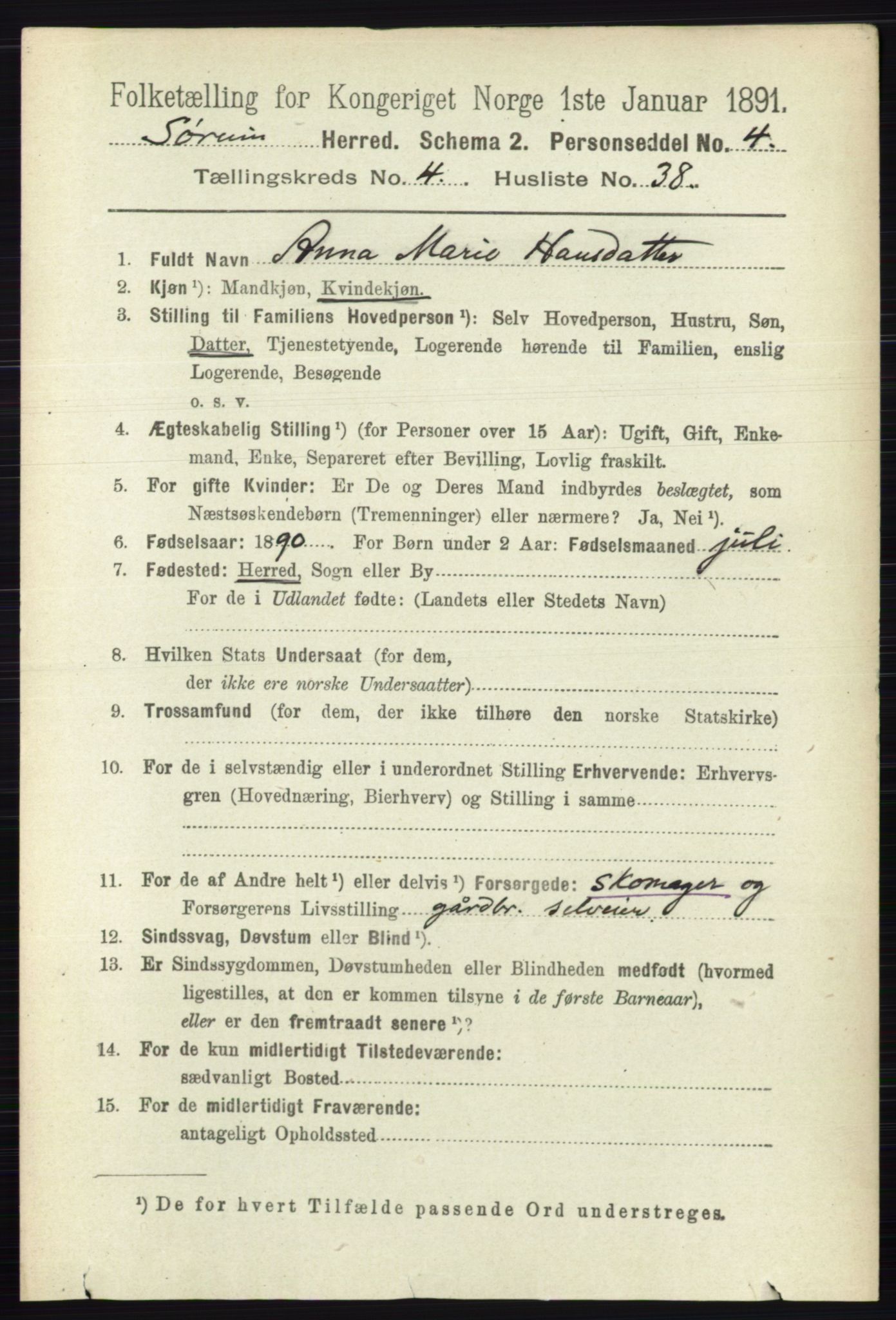 RA, 1891 census for 0226 Sørum, 1891, p. 2101