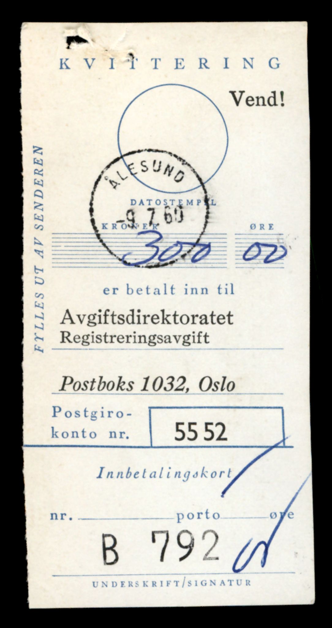 Møre og Romsdal vegkontor - Ålesund trafikkstasjon, AV/SAT-A-4099/F/Fe/L0045: Registreringskort for kjøretøy T 14320 - T 14444, 1927-1998, p. 587
