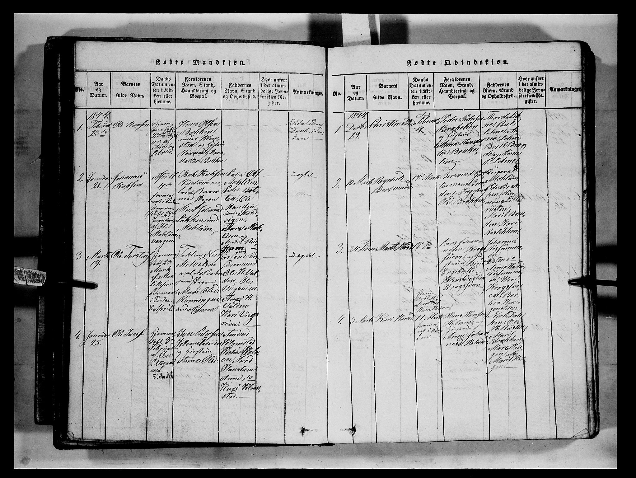 Fron prestekontor, SAH/PREST-078/H/Ha/Hab/L0002: Parish register (copy) no. 2, 1816-1850, p. 75b