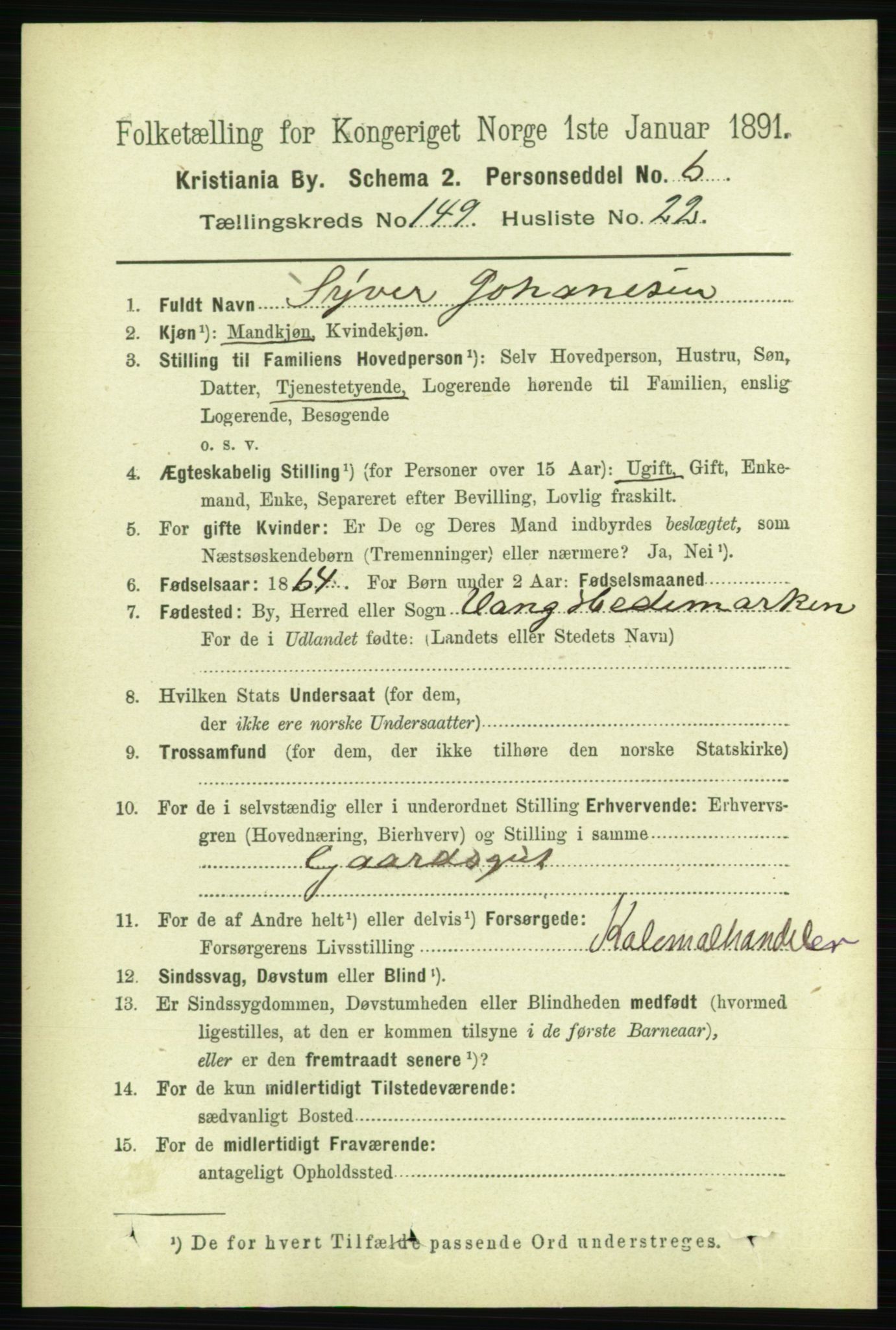 RA, 1891 census for 0301 Kristiania, 1891, p. 83606
