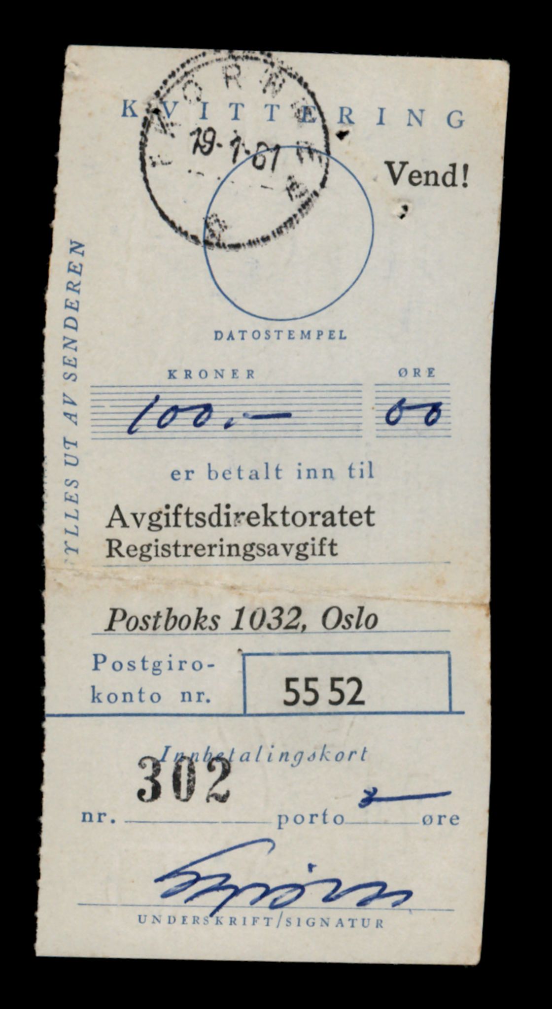 Møre og Romsdal vegkontor - Ålesund trafikkstasjon, AV/SAT-A-4099/F/Fe/L0039: Registreringskort for kjøretøy T 13361 - T 13530, 1927-1998, p. 1423