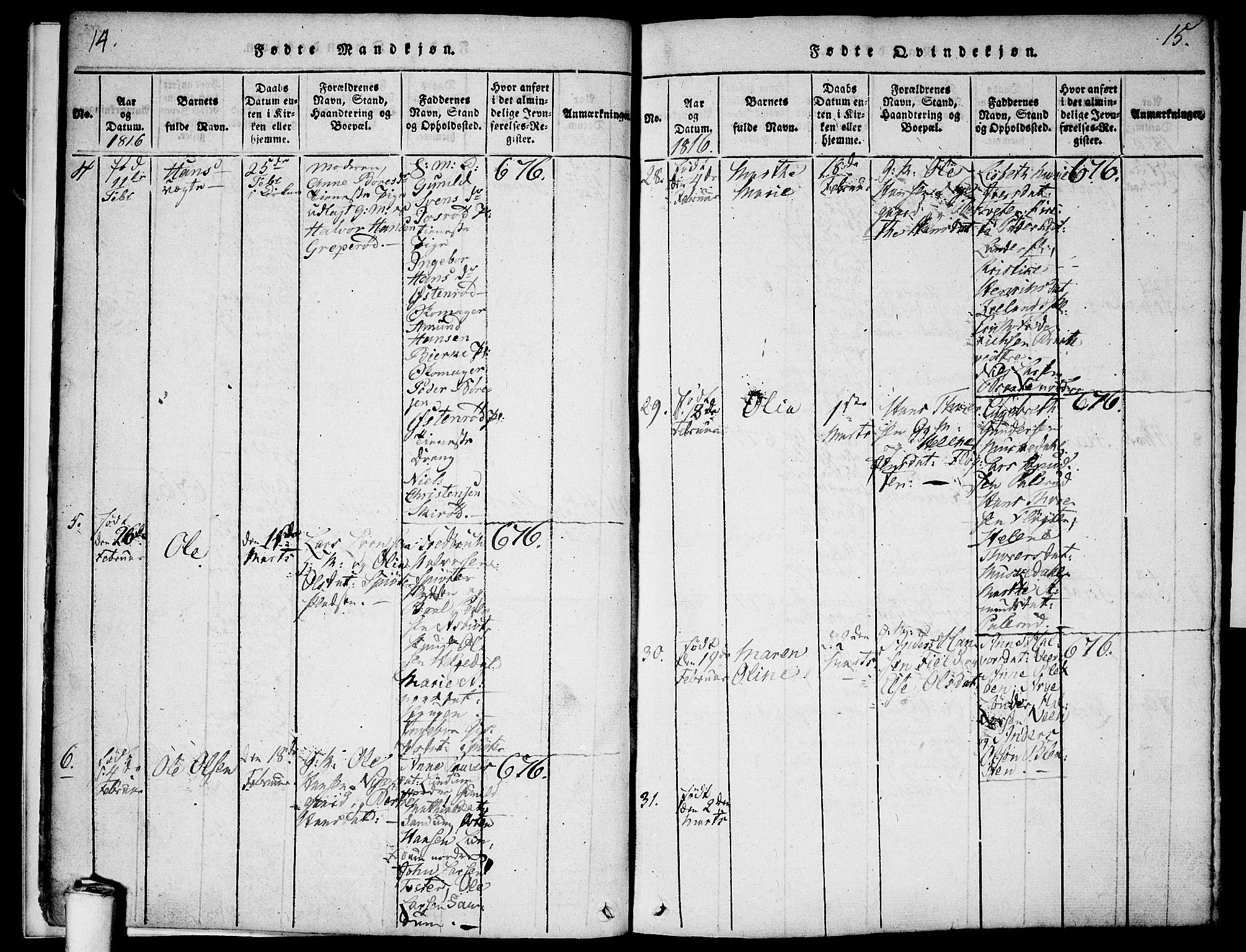 Våler prestekontor Kirkebøker, AV/SAO-A-11083/F/Fa/L0005: Parish register (official) no. I 5, 1815-1839, p. 14-15