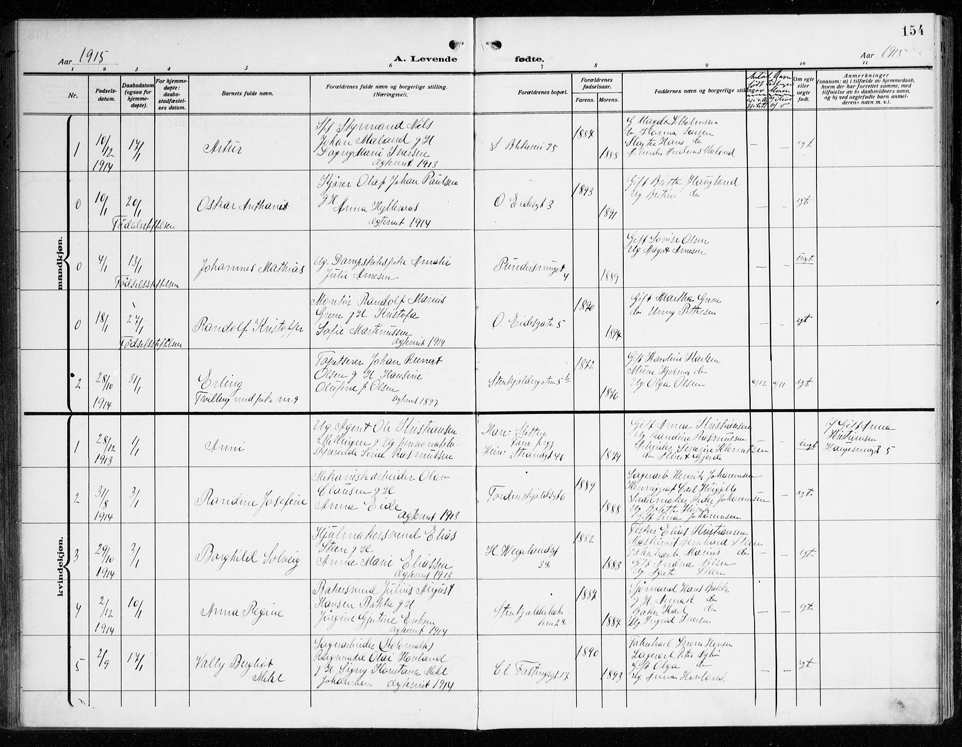 Korskirken sokneprestembete, AV/SAB-A-76101/H/Haa: Parish register (official) no. B 10, 1909-1923, p. 154