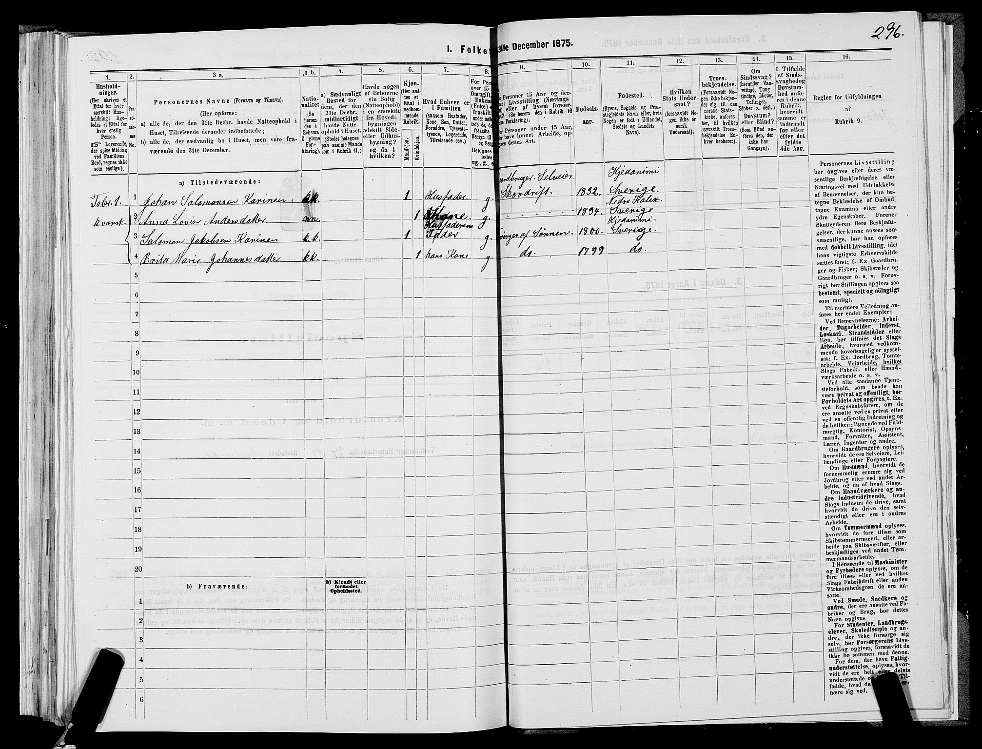 SATØ, 1875 census for 2012P Alta, 1875, p. 2296