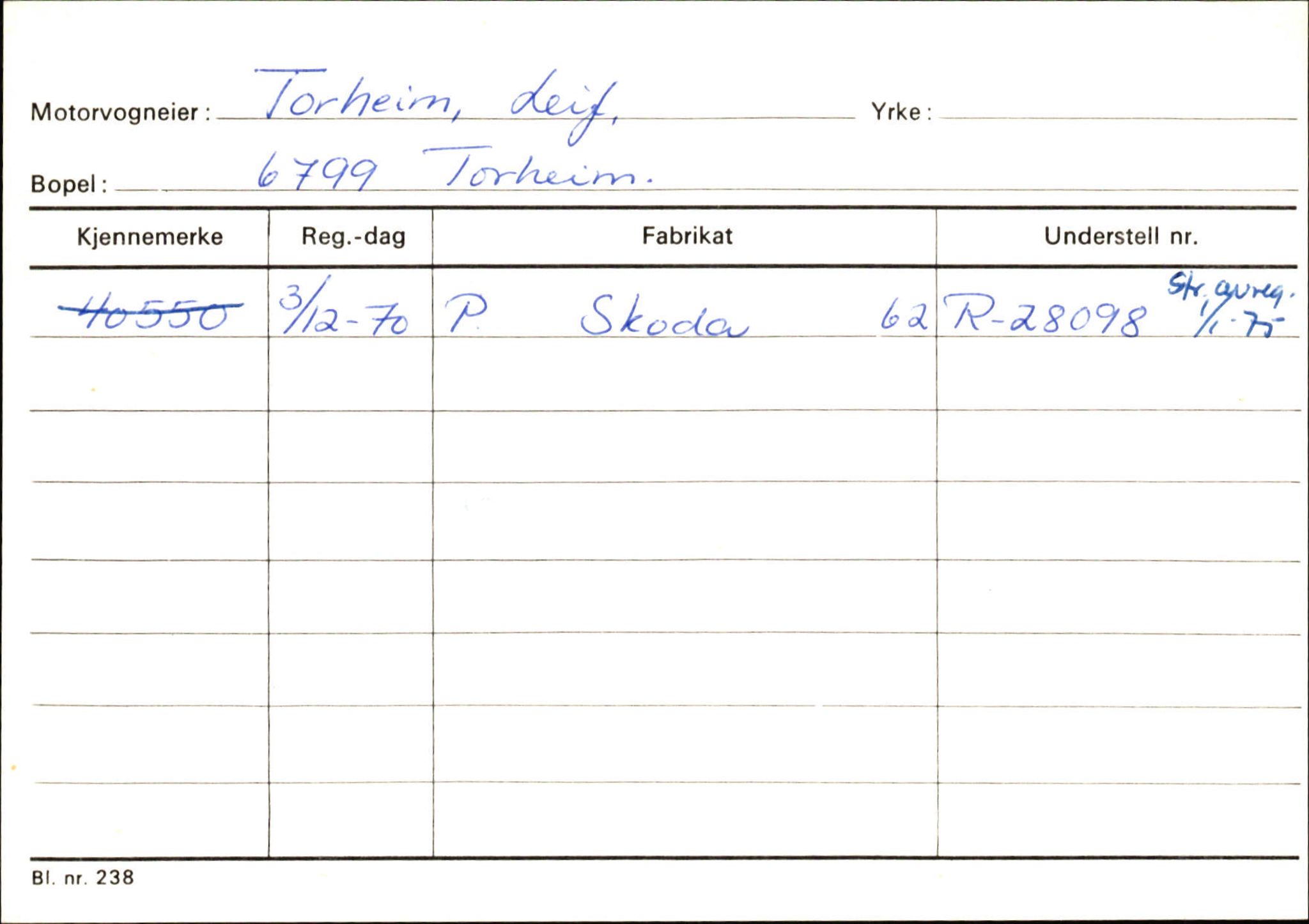 Statens vegvesen, Sogn og Fjordane vegkontor, SAB/A-5301/4/F/L0130: Eigarregister Eid T-Å. Høyanger A-O, 1945-1975, p. 53