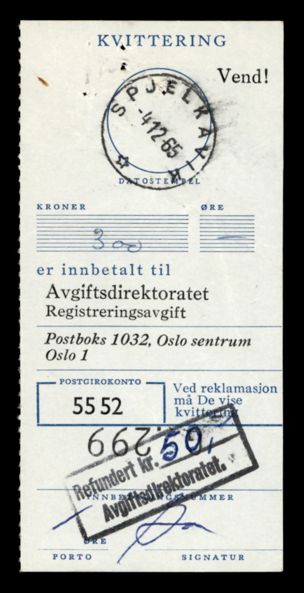 Møre og Romsdal vegkontor - Ålesund trafikkstasjon, AV/SAT-A-4099/F/Fe/L0043: Registreringskort for kjøretøy T 14080 - T 14204, 1927-1998, p. 2913