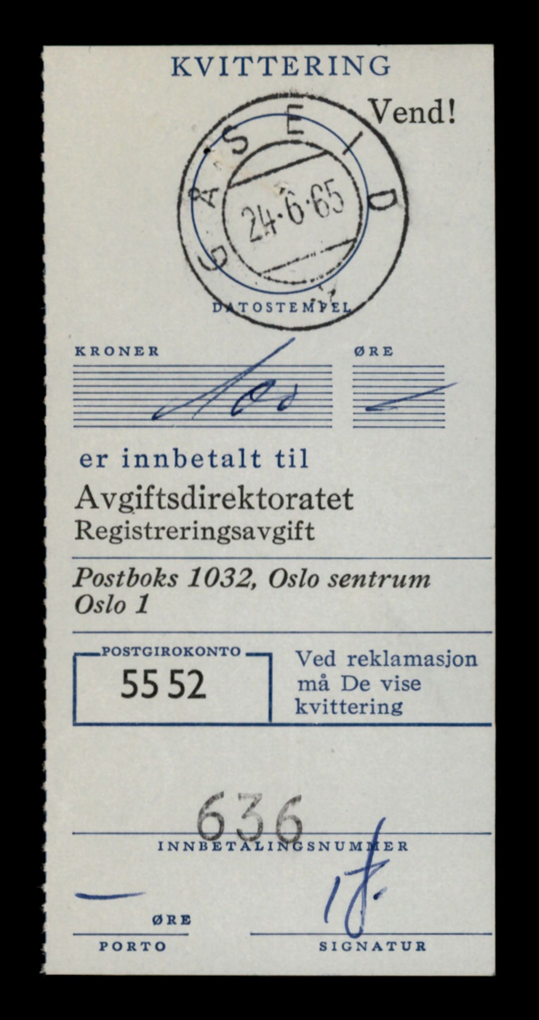 Møre og Romsdal vegkontor - Ålesund trafikkstasjon, AV/SAT-A-4099/F/Fe/L0034: Registreringskort for kjøretøy T 12500 - T 12652, 1927-1998, p. 1582