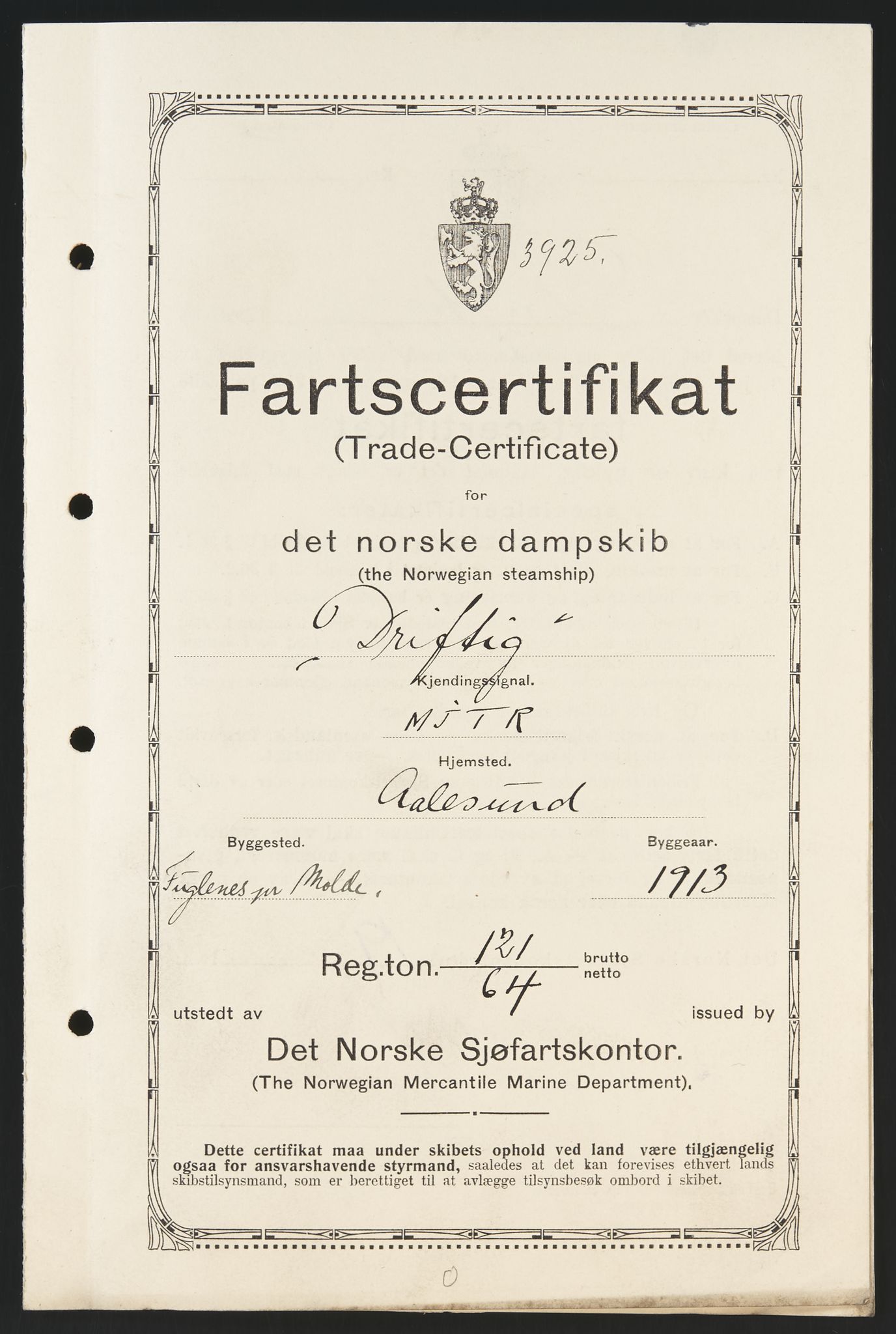 Sjøfartsdirektoratet med forløpere, skipsmapper slettede skip, RA/S-4998/F/Fa/L0252: --, 1874-1932, p. 12