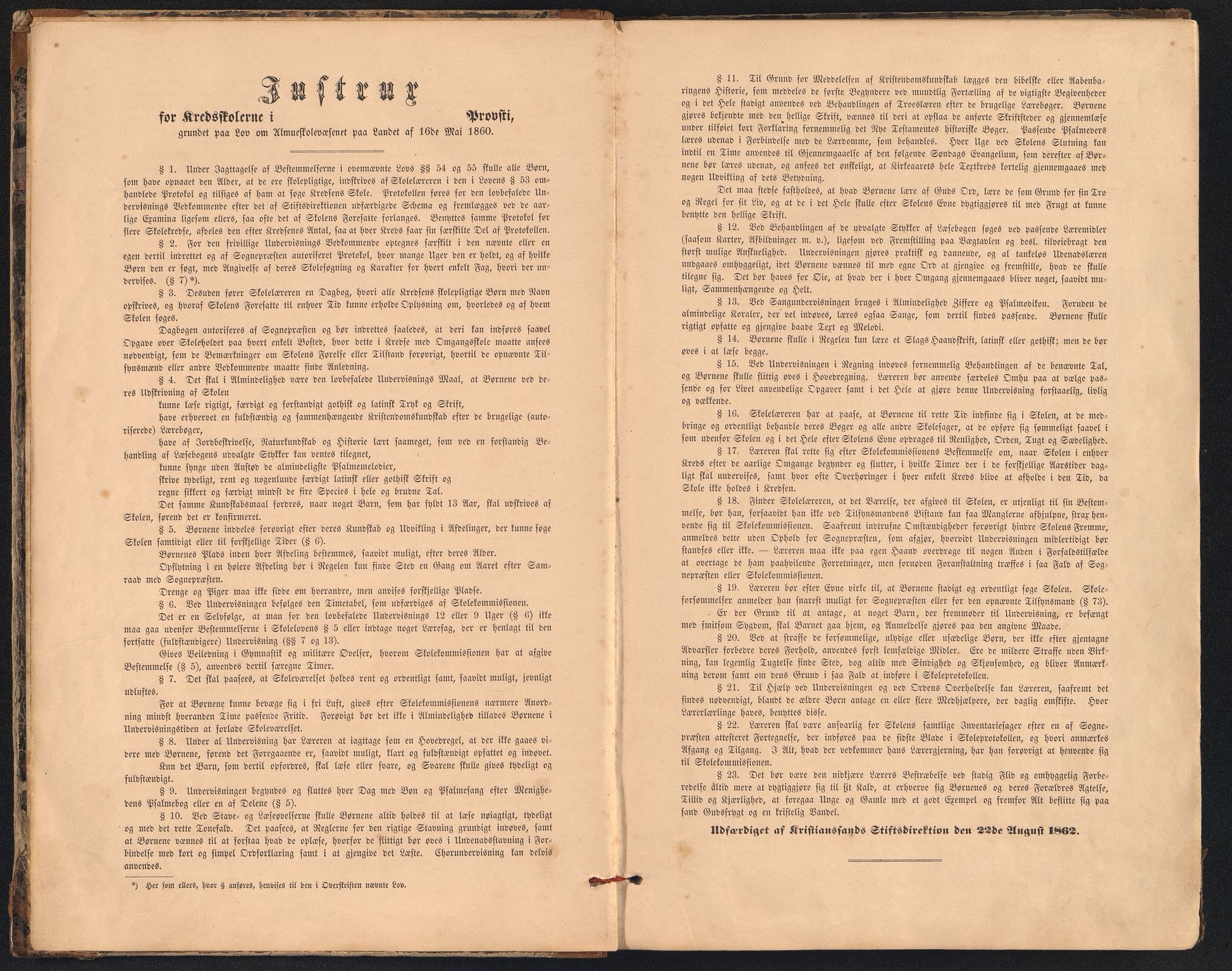 Søgne kommune - Ny Hellesund Krets, ARKSOR/1018SØ556/H/L0001: Skoleprotokoll (d), 1872-1923