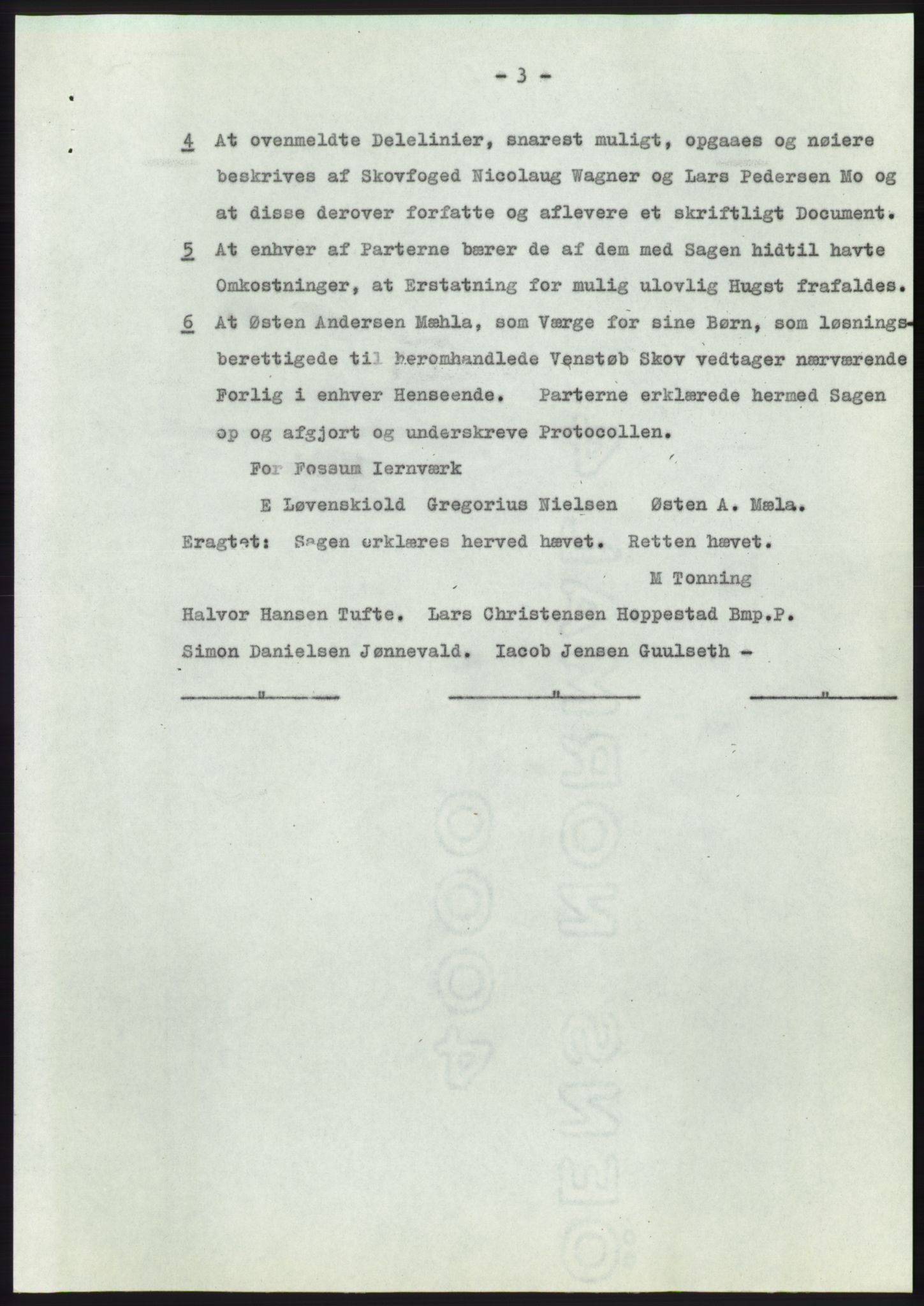 Statsarkivet i Kongsberg, SAKO/A-0001, 1956, p. 214