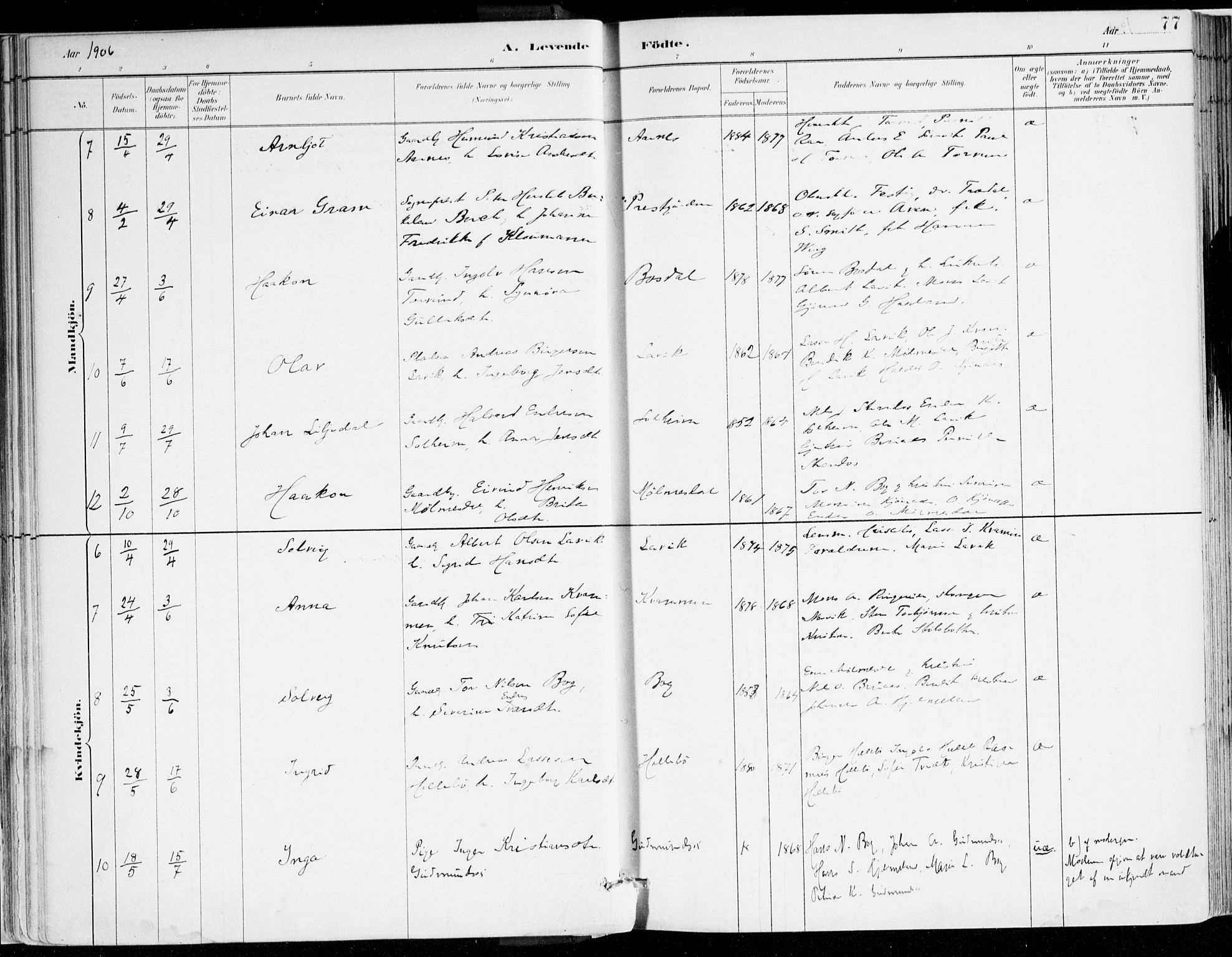 Lavik sokneprestembete, AV/SAB-A-80901: Parish register (official) no. B 1, 1882-1908, p. 77