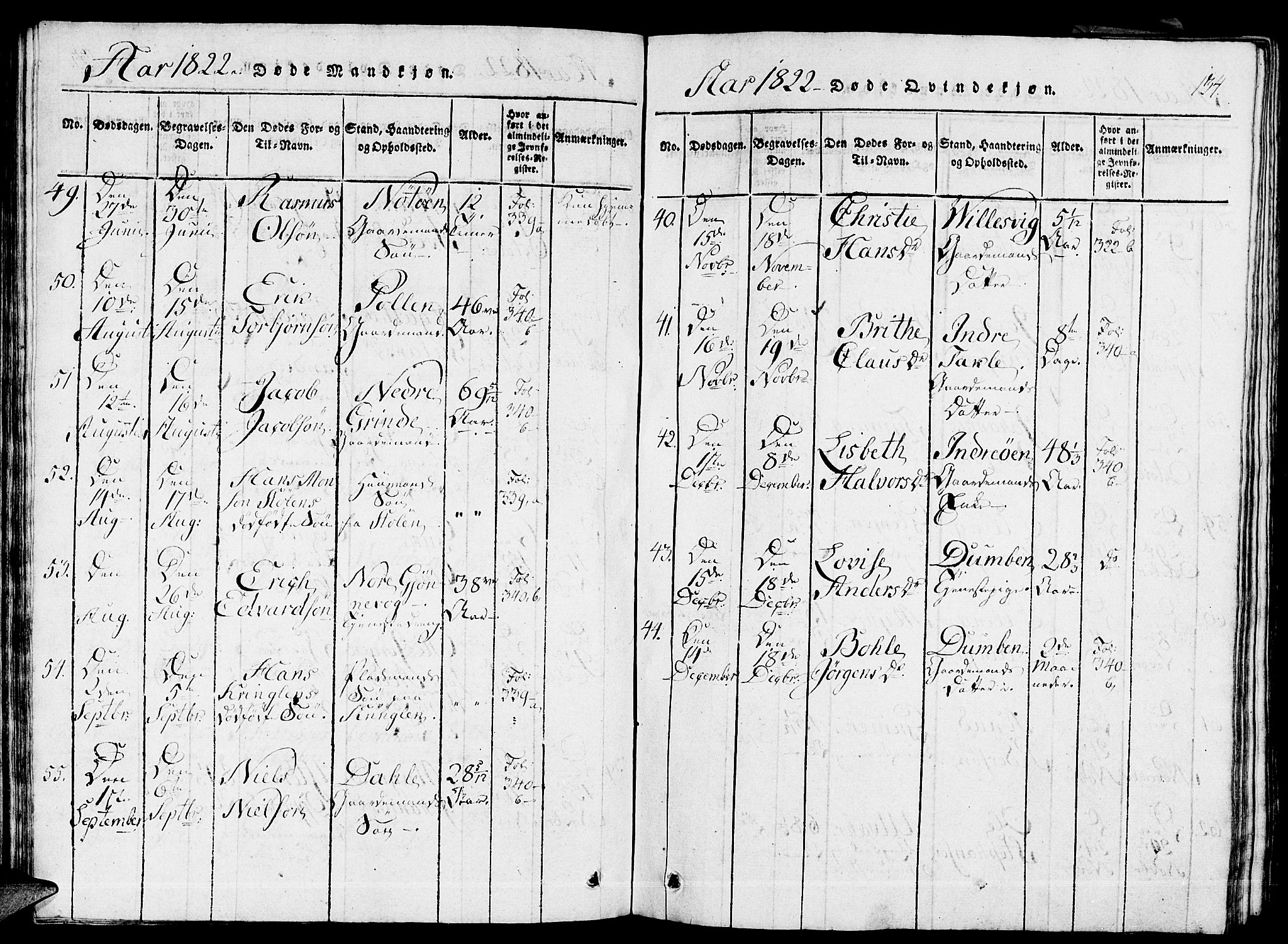 Gulen sokneprestembete, AV/SAB-A-80201/H/Haa/Haaa/L0018: Parish register (official) no. A 18, 1816-1825, p. 134