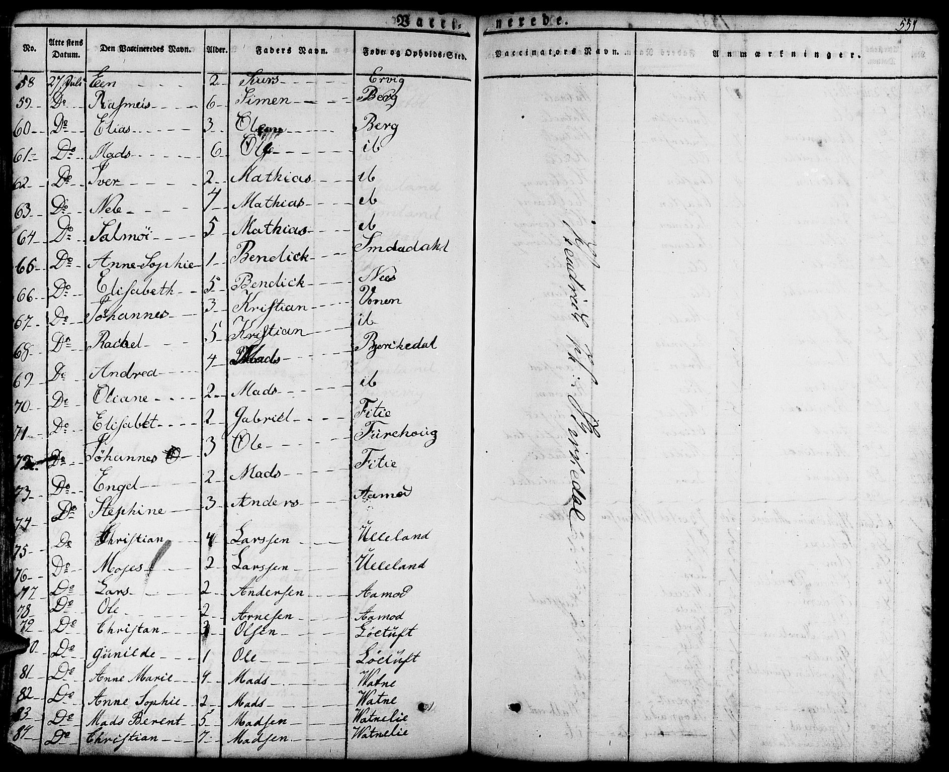 Førde sokneprestembete, SAB/A-79901/H/Haa/Haaa/L0006: Parish register (official) no. A 6, 1821-1842, p. 557