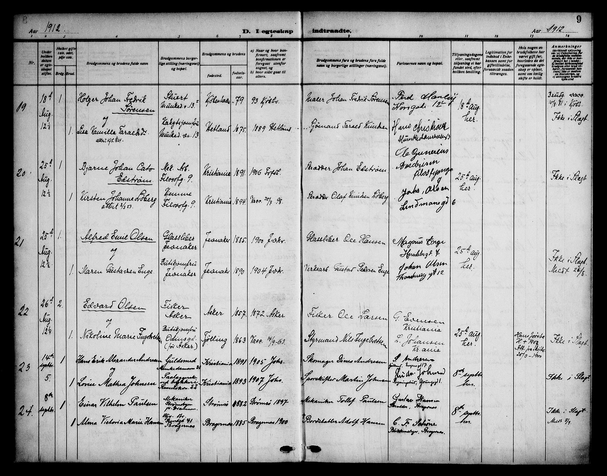 Piperviken prestekontor Kirkebøker, AV/SAO-A-10874/F/L0002: Parish register (official) no. 2, 1911-1952, p. 9