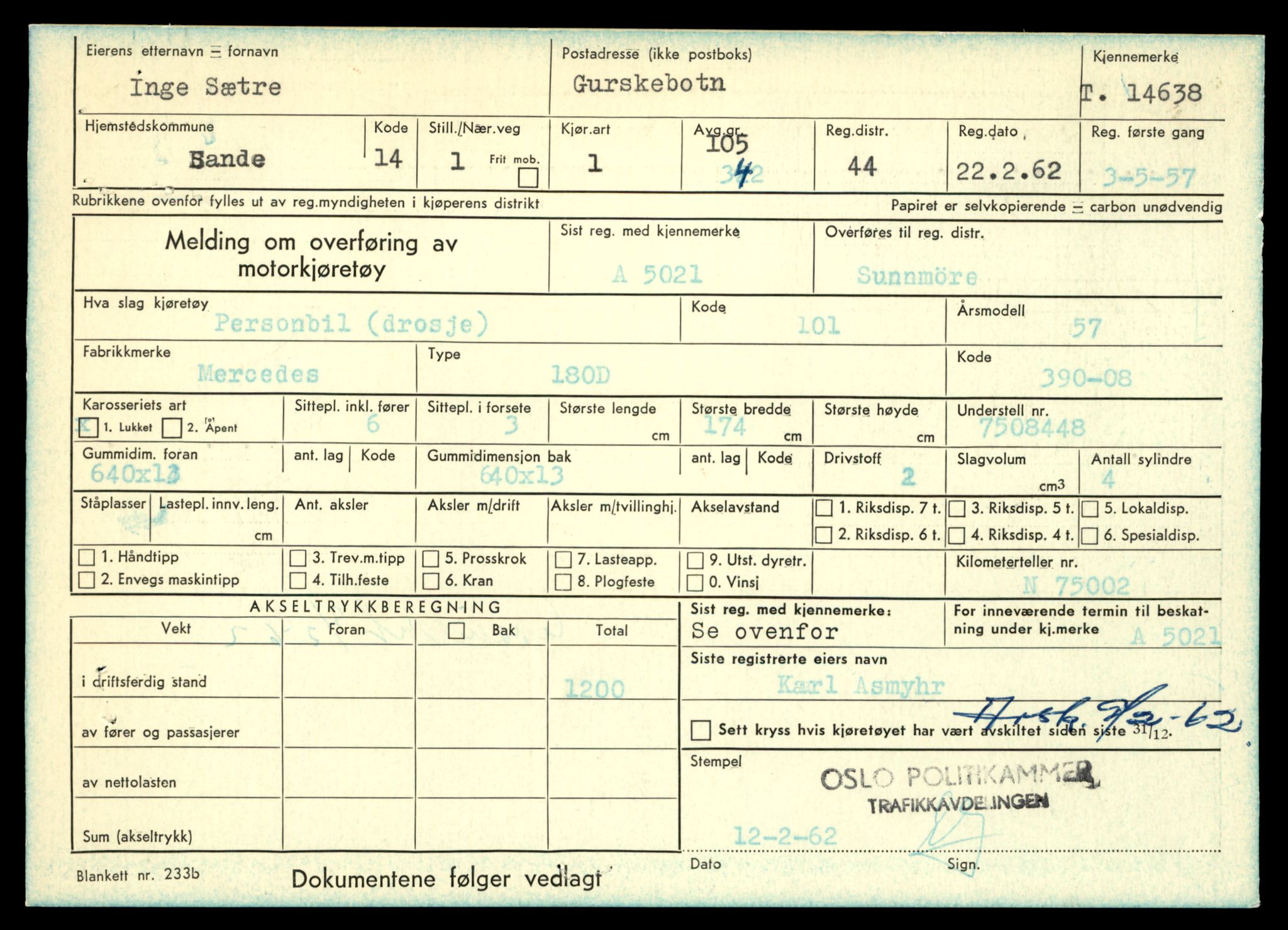 Møre og Romsdal vegkontor - Ålesund trafikkstasjon, AV/SAT-A-4099/F/Fe/L0047: Registreringskort for kjøretøy T 14580 - T 14720, 1927-1998, p. 1475