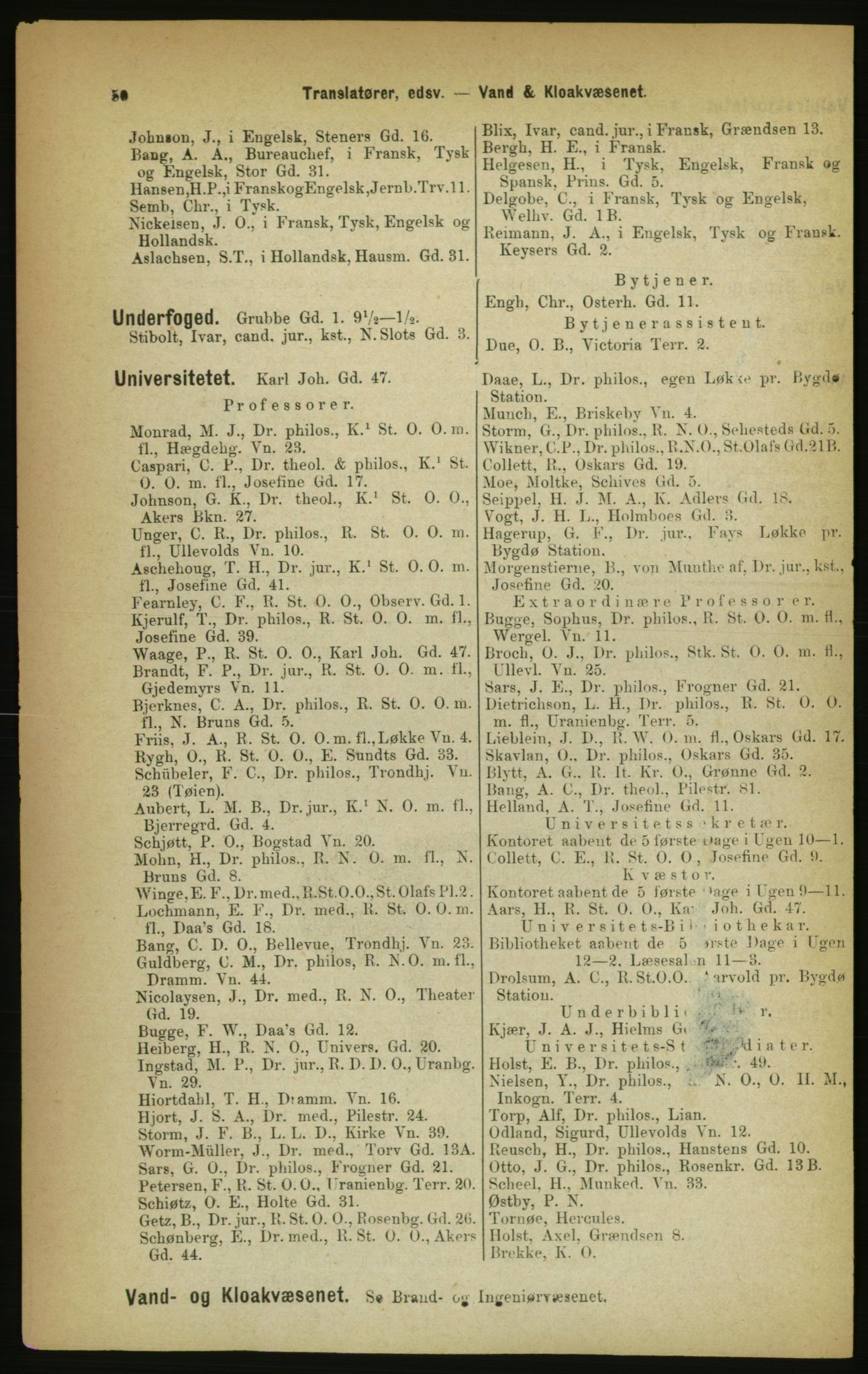 Kristiania/Oslo adressebok, PUBL/-, 1888, p. 50