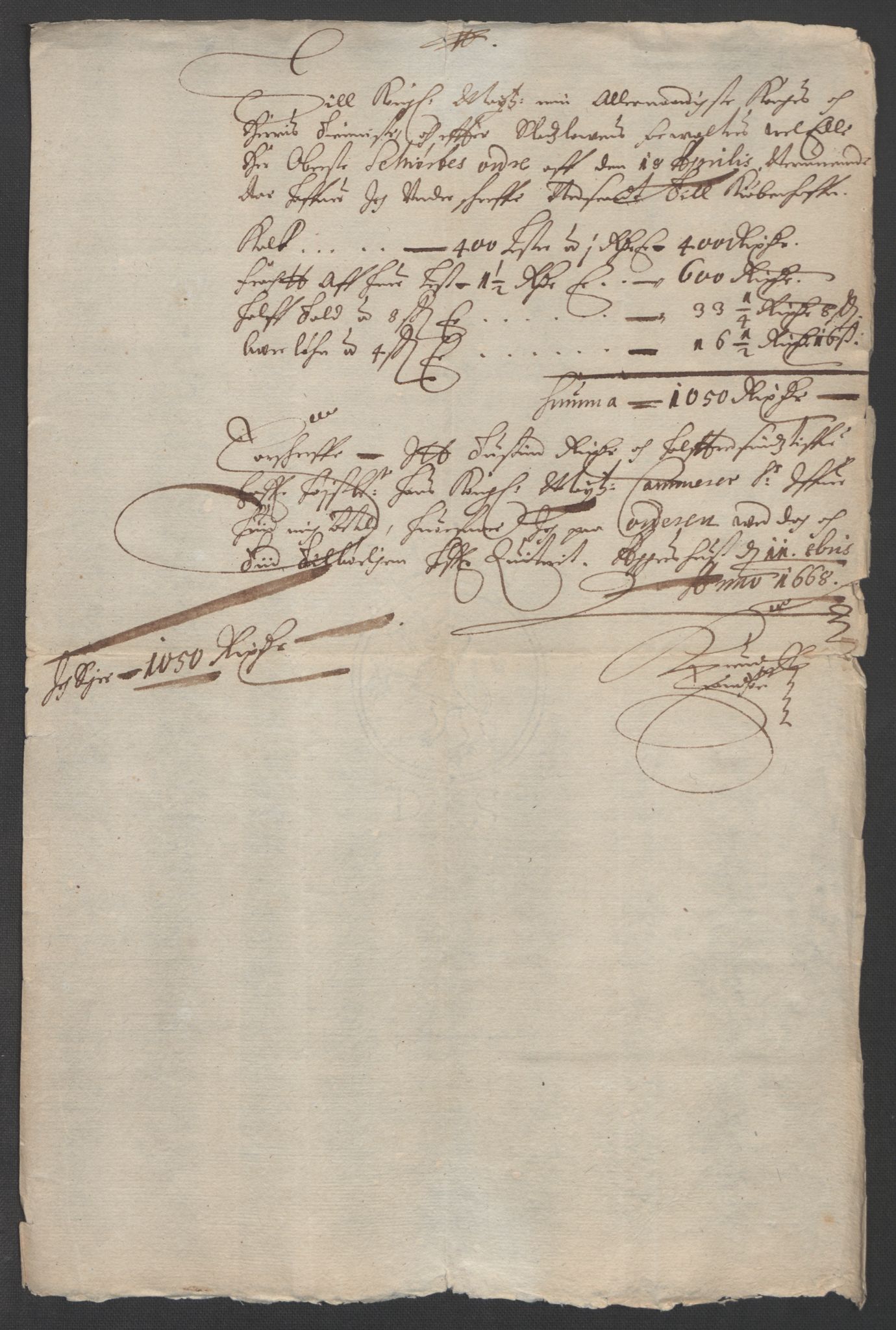 Rentekammeret inntil 1814, Reviderte regnskaper, Stiftamtstueregnskaper, Landkommissariatet på Akershus og Akershus stiftamt, AV/RA-EA-5869/R/Rb/L0045: Akershus stiftamt, 1667