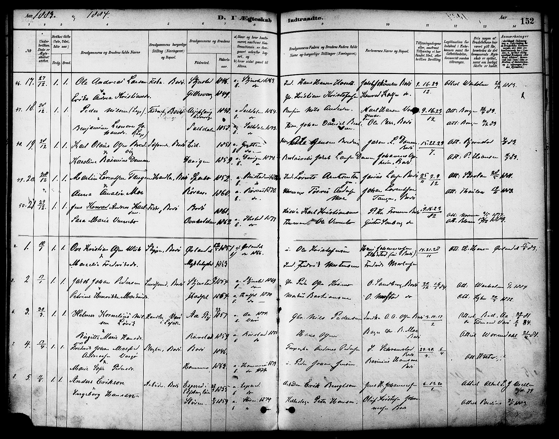 Ministerialprotokoller, klokkerbøker og fødselsregistre - Nordland, SAT/A-1459/801/L0030: Parish register (copy) no. 801C05, 1879-1887, p. 152