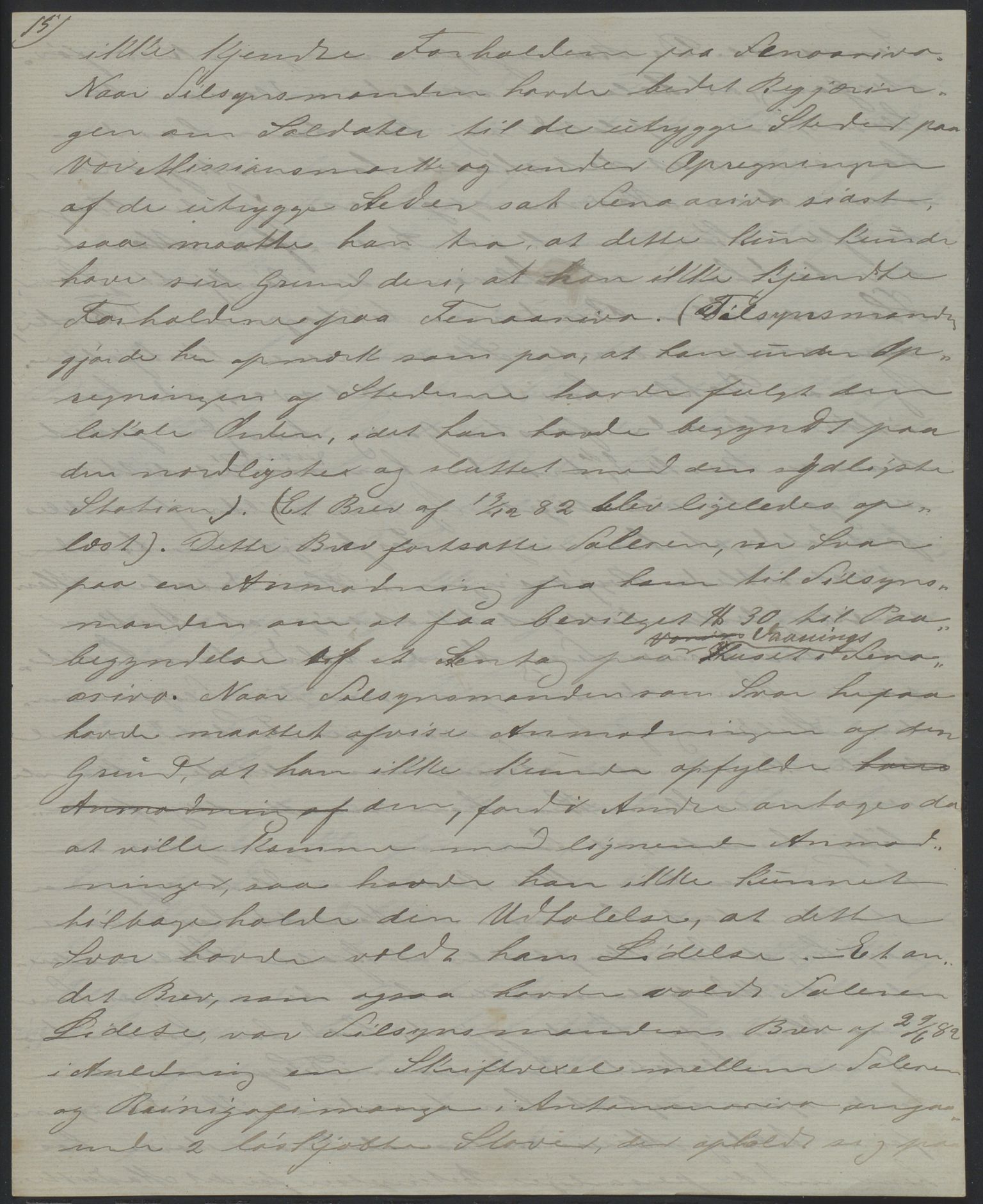 Det Norske Misjonsselskap - hovedadministrasjonen, VID/MA-A-1045/D/Da/Daa/L0036/0006: Konferansereferat og årsberetninger / Konferansereferat fra Madagaskar Innland., 1884