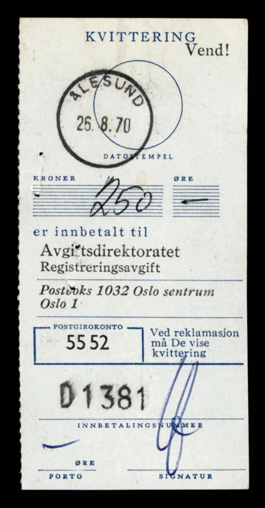 Møre og Romsdal vegkontor - Ålesund trafikkstasjon, AV/SAT-A-4099/F/Fe/L0032: Registreringskort for kjøretøy T 11997 - T 12149, 1927-1998, p. 2285