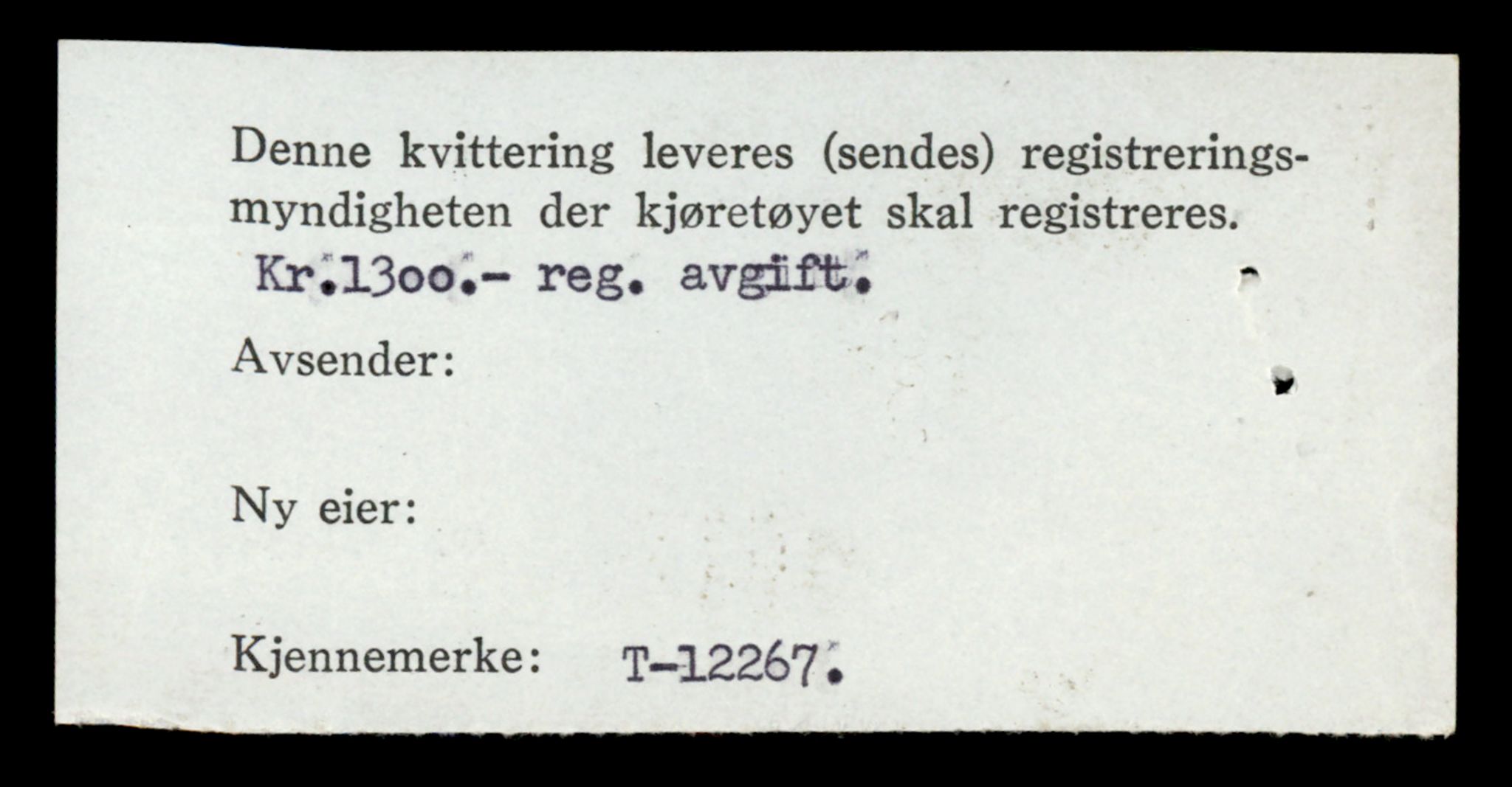 Møre og Romsdal vegkontor - Ålesund trafikkstasjon, SAT/A-4099/F/Fe/L0033: Registreringskort for kjøretøy T 12151 - T 12474, 1927-1998, p. 2636
