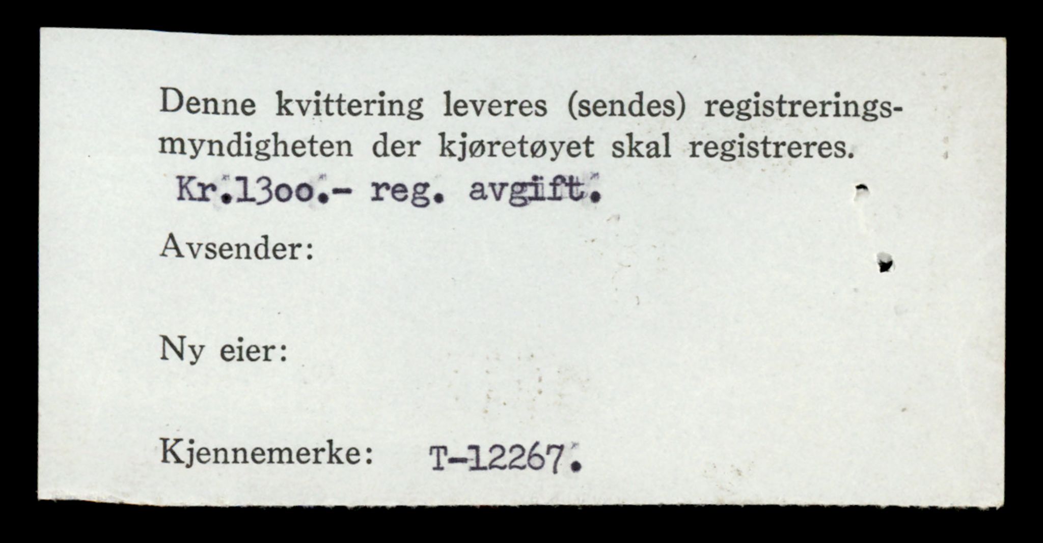 Møre og Romsdal vegkontor - Ålesund trafikkstasjon, AV/SAT-A-4099/F/Fe/L0033: Registreringskort for kjøretøy T 12151 - T 12474, 1927-1998, p. 2636