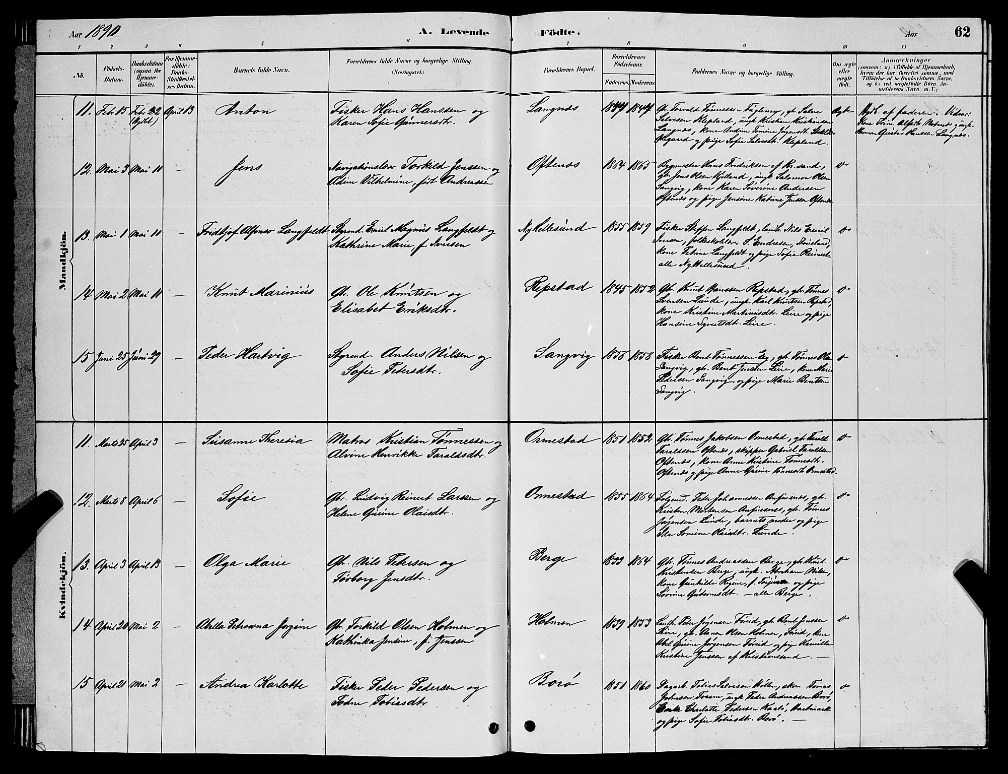 Søgne sokneprestkontor, SAK/1111-0037/F/Fb/Fbb/L0005: Parish register (copy) no. B 5, 1884-1891, p. 62