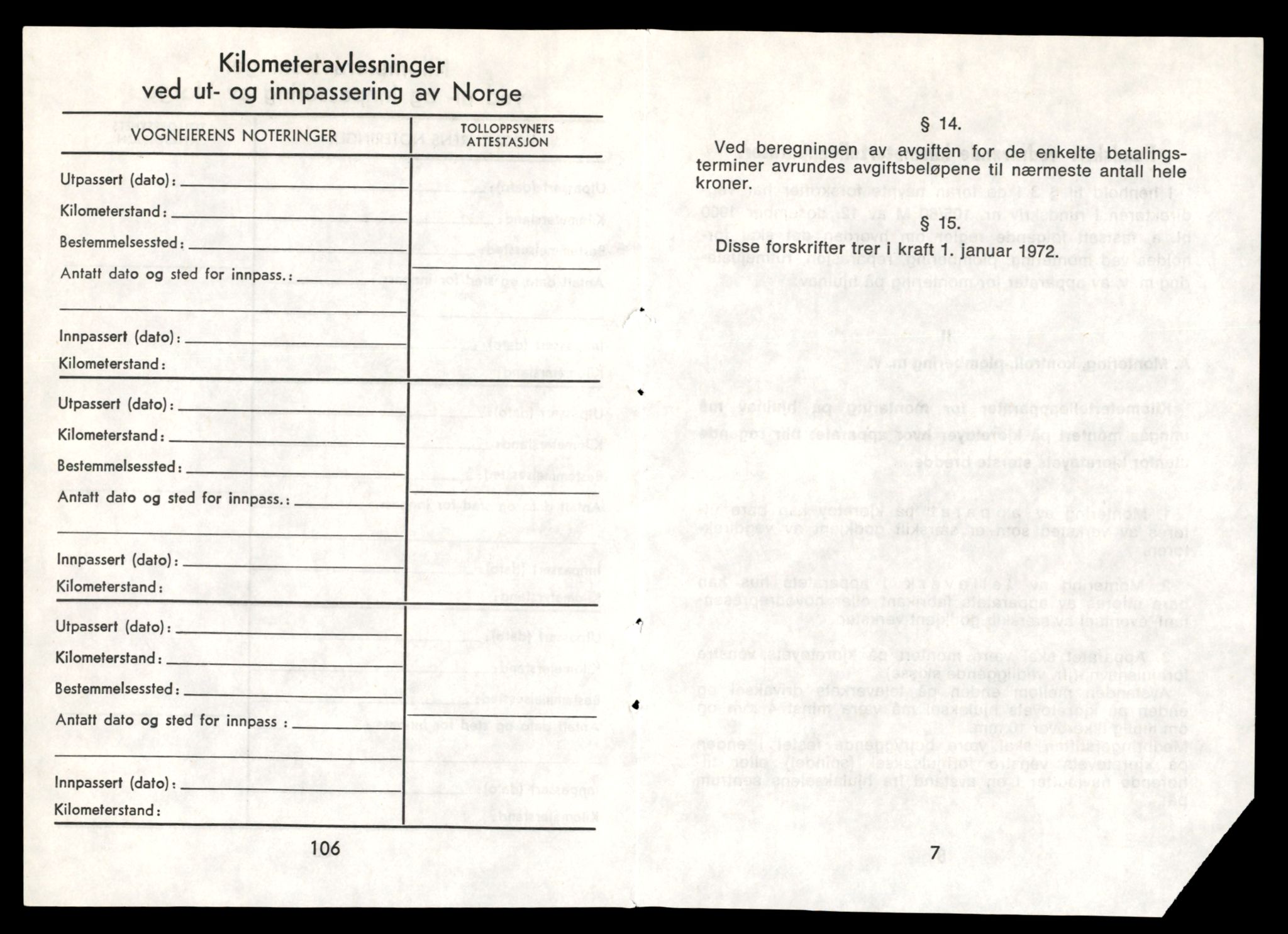 Møre og Romsdal vegkontor - Ålesund trafikkstasjon, AV/SAT-A-4099/F/Fe/L0033: Registreringskort for kjøretøy T 12151 - T 12474, 1927-1998, p. 2147