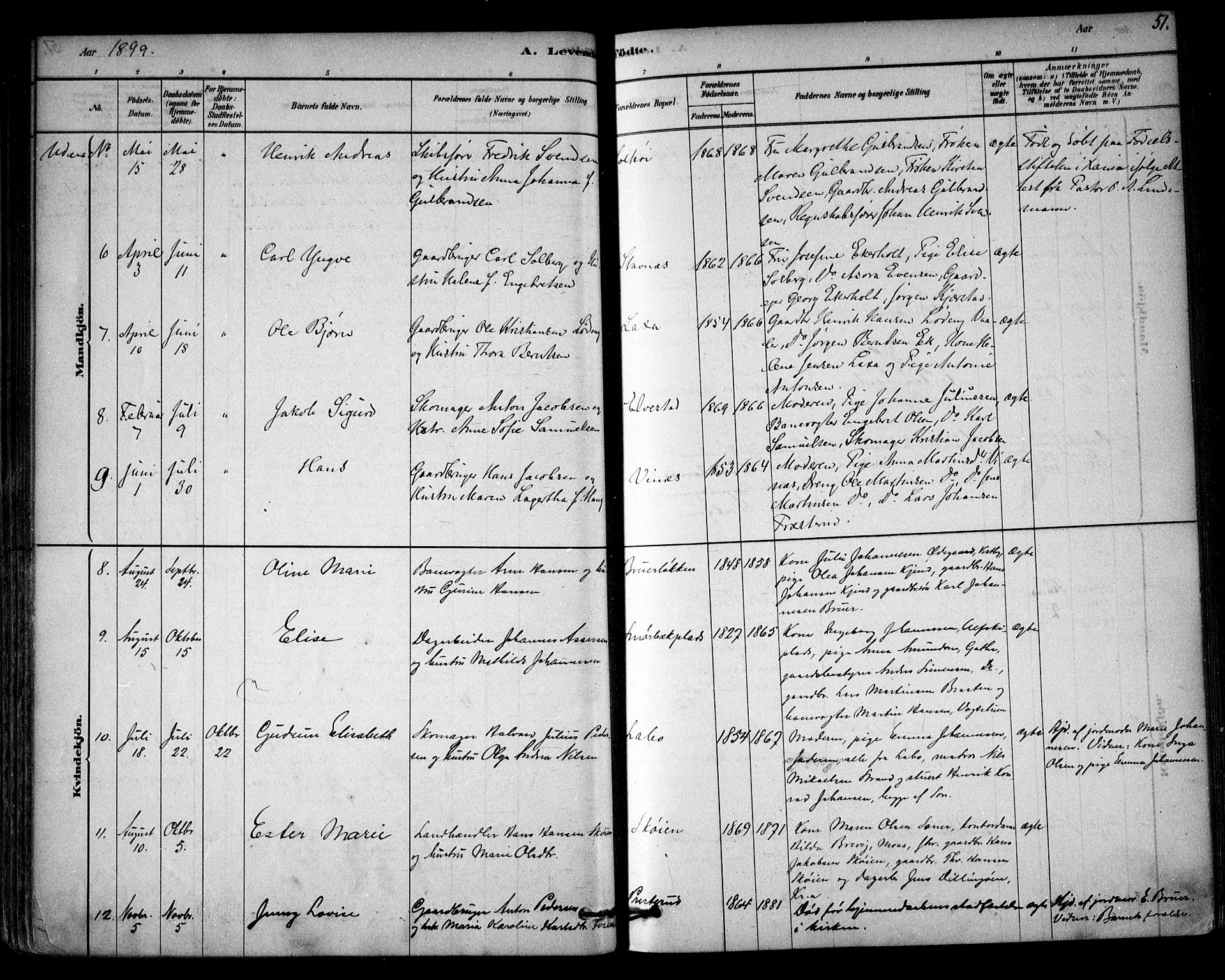 Vestby prestekontor Kirkebøker, AV/SAO-A-10893/F/Fb/L0001: Parish register (official) no. II 1, 1878-1903, p. 51