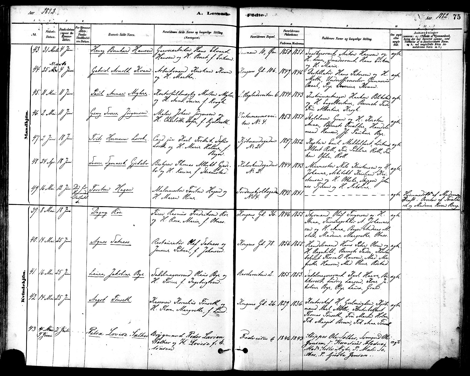 Ministerialprotokoller, klokkerbøker og fødselsregistre - Sør-Trøndelag, SAT/A-1456/601/L0057: Parish register (official) no. 601A25, 1877-1891, p. 75