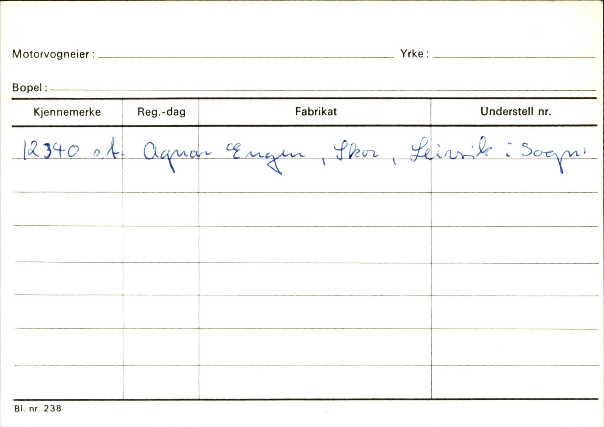 Statens vegvesen, Sogn og Fjordane vegkontor, AV/SAB-A-5301/4/F/L0129: Eigarregistrer Eid A-S, 1945-1975, p. 345