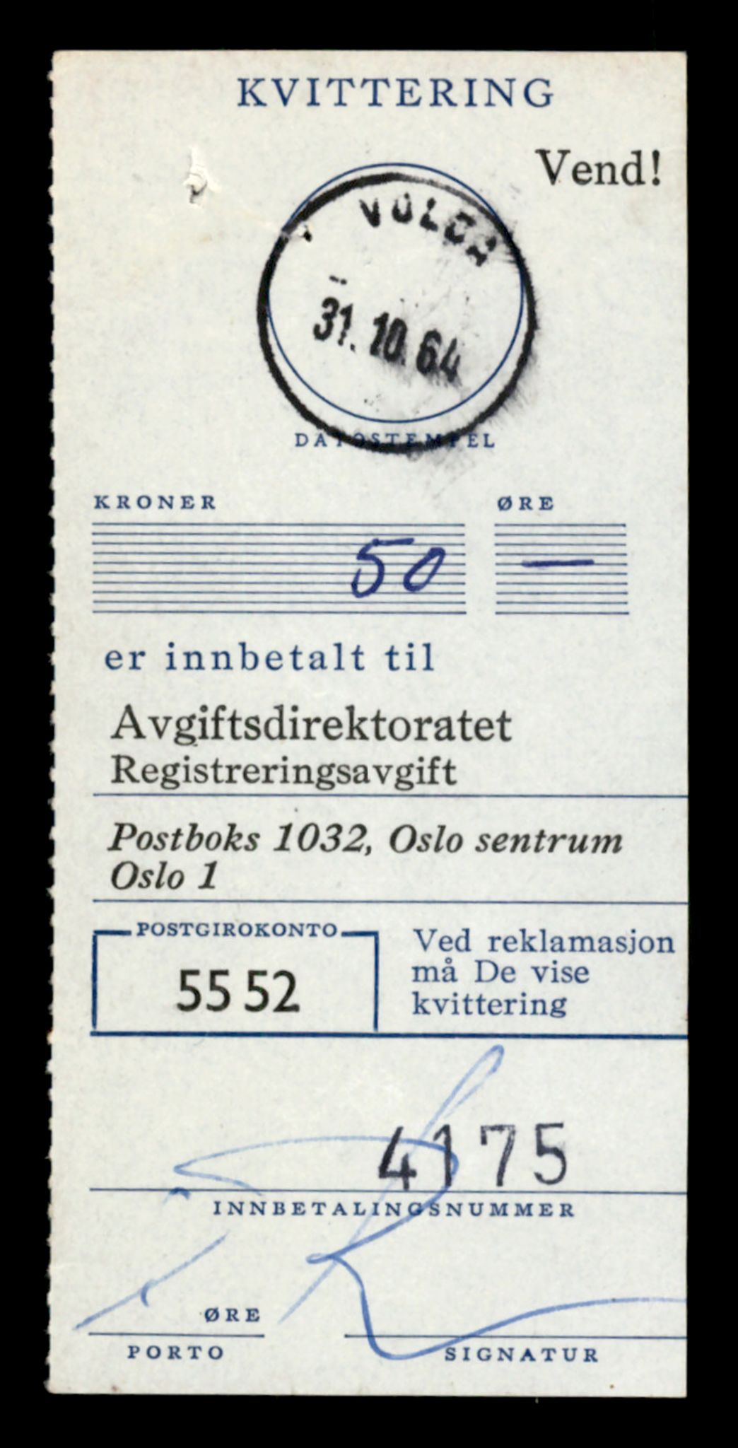 Møre og Romsdal vegkontor - Ålesund trafikkstasjon, SAT/A-4099/F/Fe/L0030: Registreringskort for kjøretøy T 11620 - T 11799, 1927-1998, p. 2569