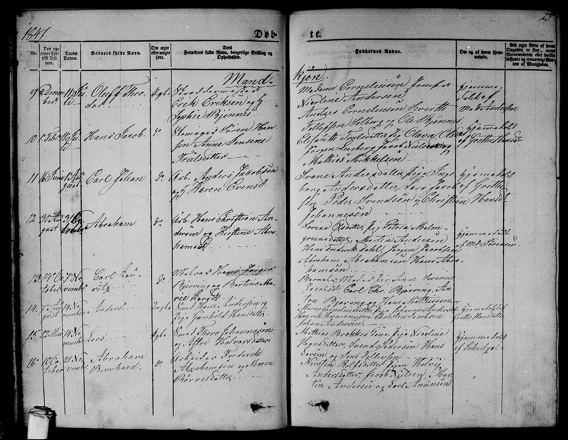 Larvik kirkebøker, AV/SAKO-A-352/G/Gb/L0002: Parish register (copy) no. II 2, 1843-1866, p. 23