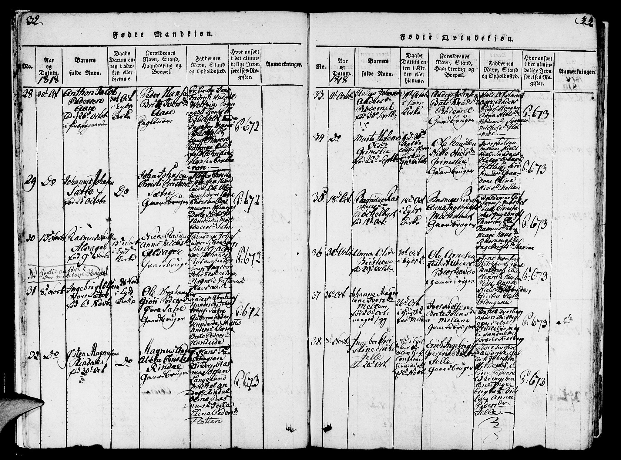 Eid sokneprestembete, AV/SAB-A-82301/H/Haa/Haaa/L0005: Parish register (official) no. A 5, 1816-1830, p. 32-33