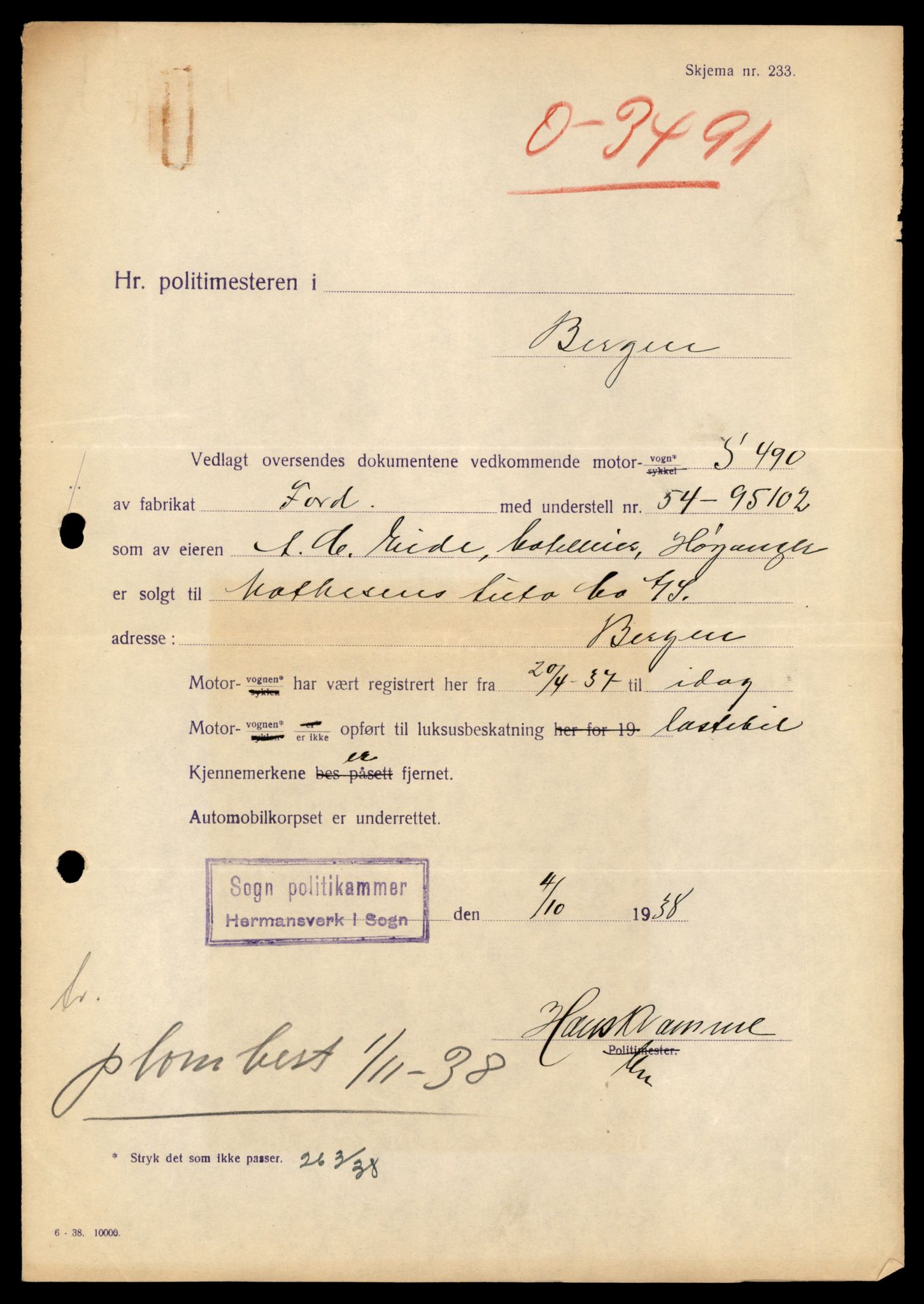 Møre og Romsdal vegkontor - Ålesund trafikkstasjon, AV/SAT-A-4099/F/Fe/L0035: Registreringskort for kjøretøy T 12653 - T 12829, 1927-1998, p. 1020