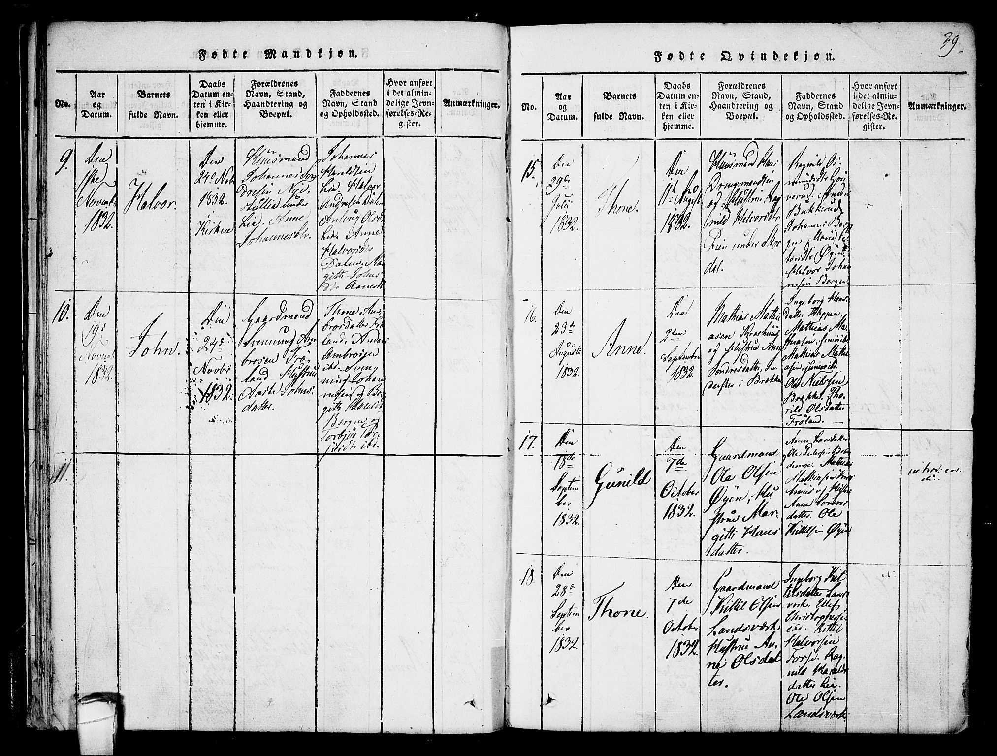 Hjartdal kirkebøker, AV/SAKO-A-270/F/Fb/L0001: Parish register (official) no. II 1, 1815-1843, p. 39