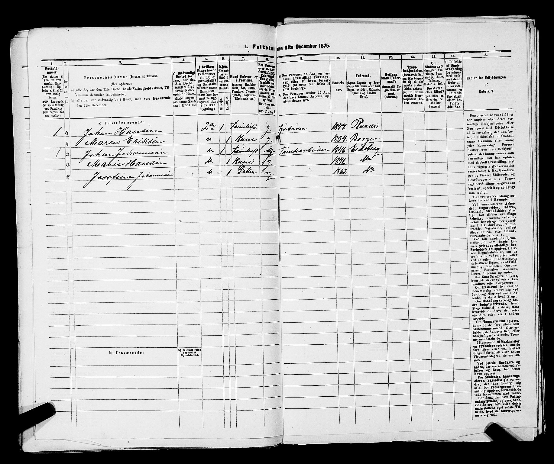 RA, 1875 census for 0103B Fredrikstad/Fredrikstad, 1875, p. 1667