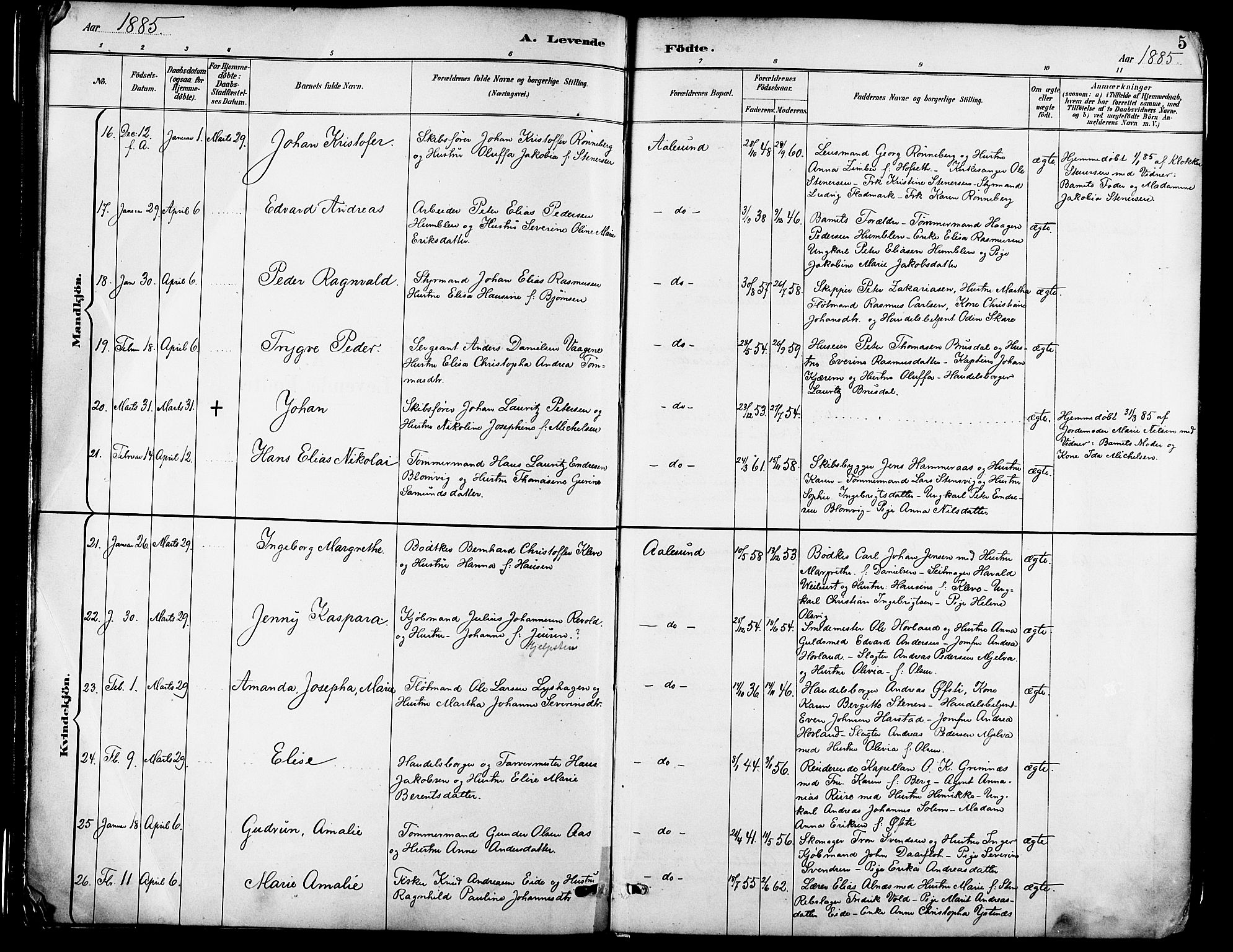 Ministerialprotokoller, klokkerbøker og fødselsregistre - Møre og Romsdal, AV/SAT-A-1454/529/L0455: Parish register (official) no. 529A05, 1885-1893, p. 5