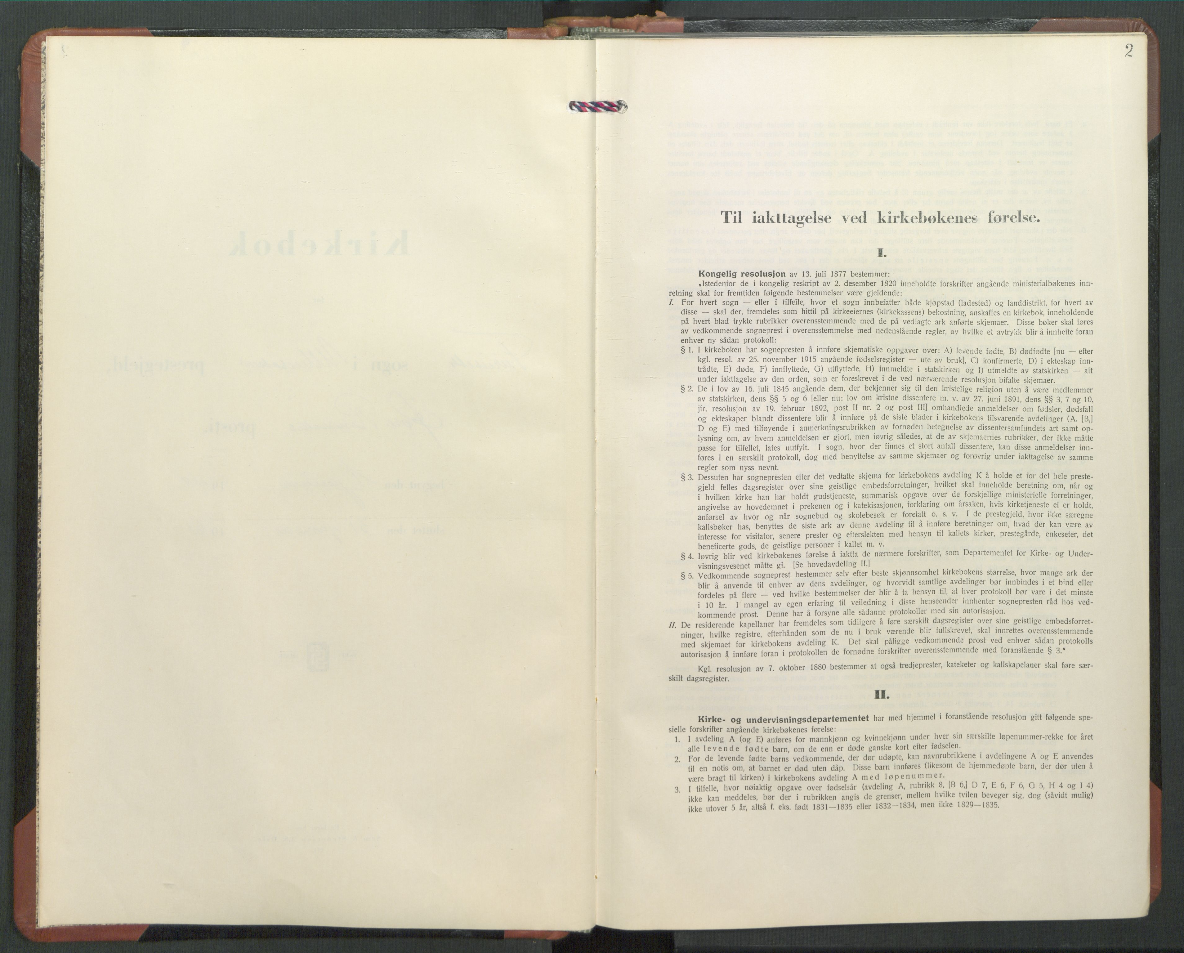 Ullensaker prestekontor Kirkebøker, AV/SAO-A-10236a/G/Gc/L0001: Parish register (copy) no. III 1, 1948-1961, p. 2