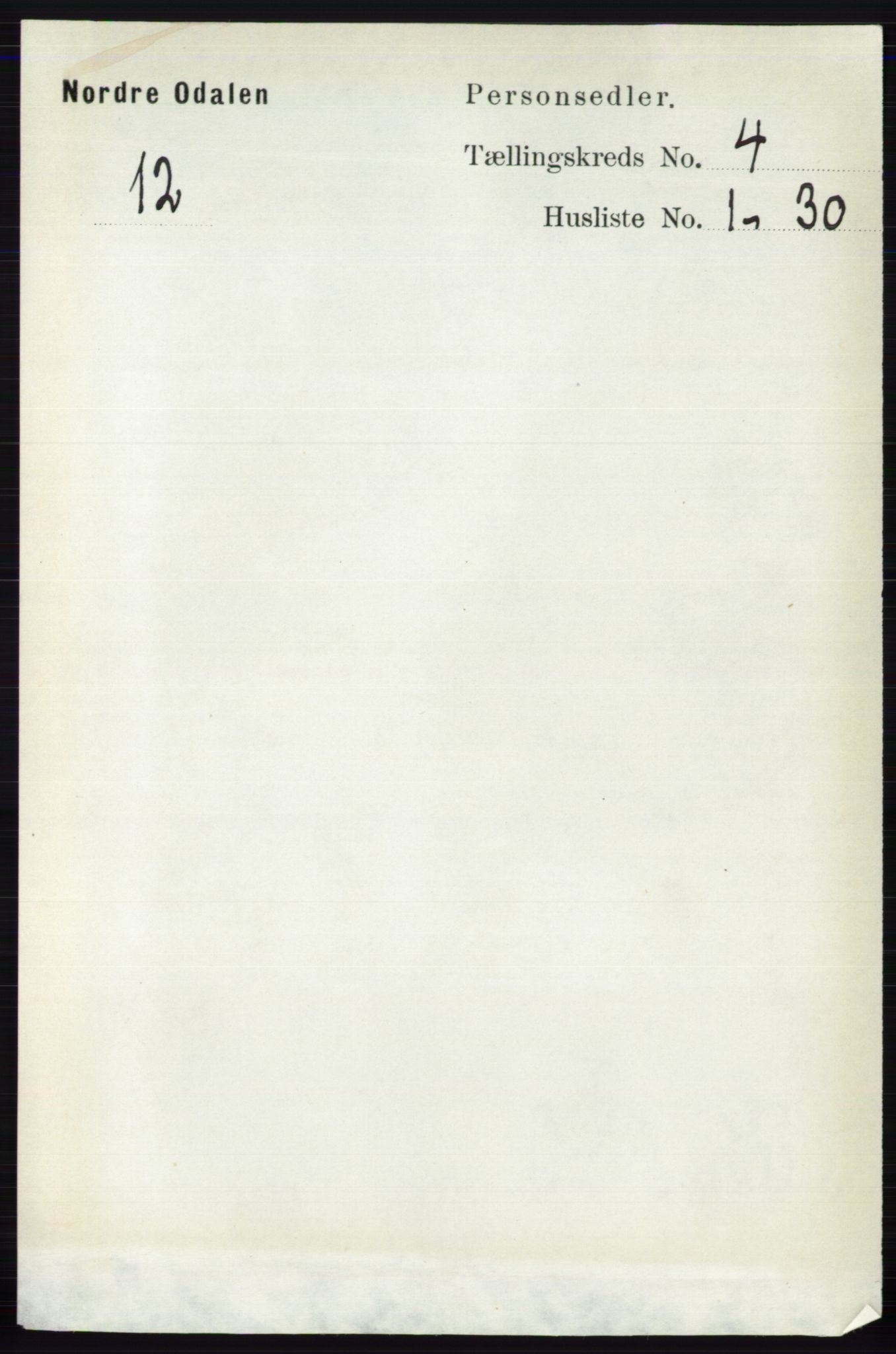 RA, 1891 census for 0418 Nord-Odal, 1891, p. 1261