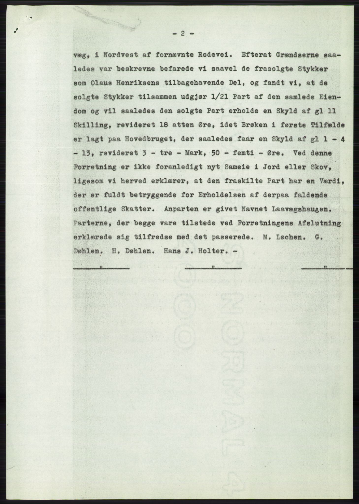 Statsarkivet i Oslo, SAO/A-10621/Z/Zd/L0012: Avskrifter, j.nr 802-1722/1960, 1960, p. 429