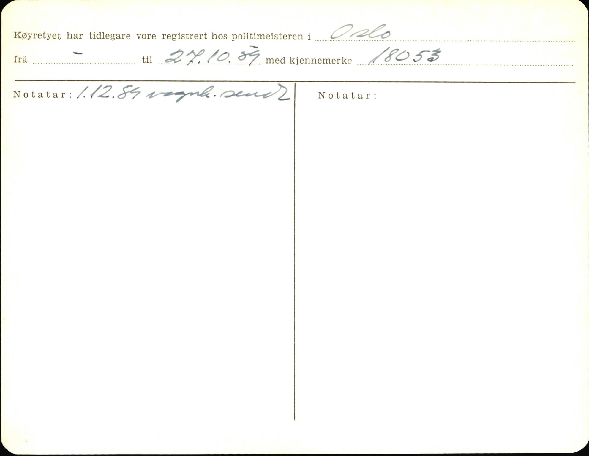 Statens vegvesen, Sogn og Fjordane vegkontor, AV/SAB-A-5301/4/F/L0006: Registerkort utmeldte Fjordane S8300-9500, 1930-1961, p. 231