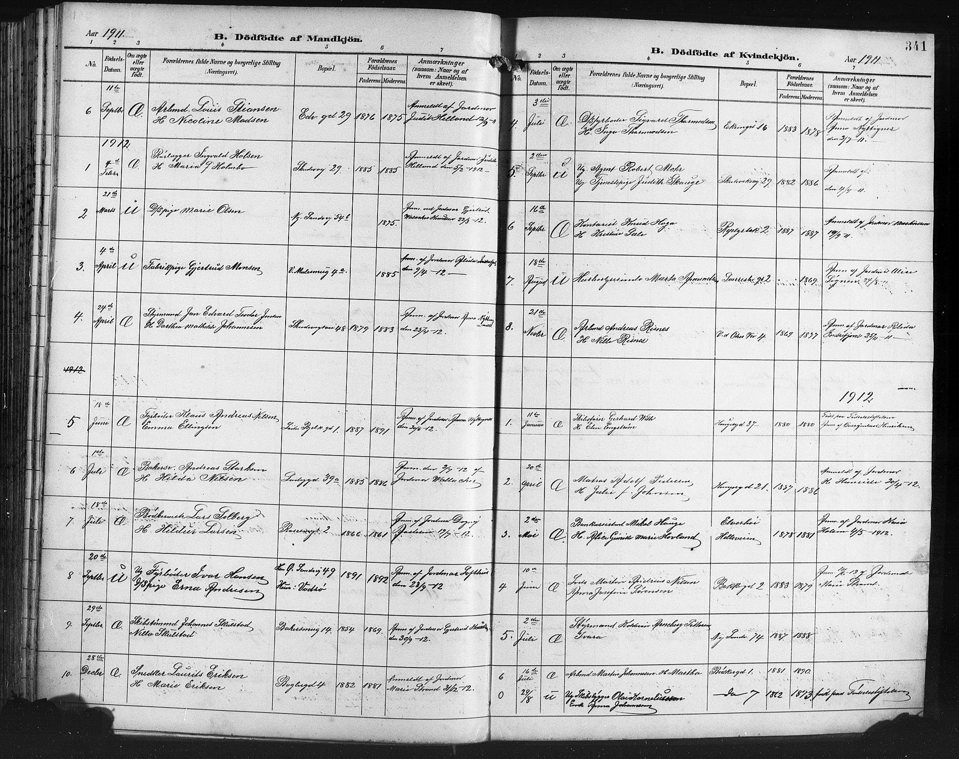 Sandviken Sokneprestembete, SAB/A-77601/H/Hb/L0004: Parish register (copy) no. B 1, 1901-1914, p. 341