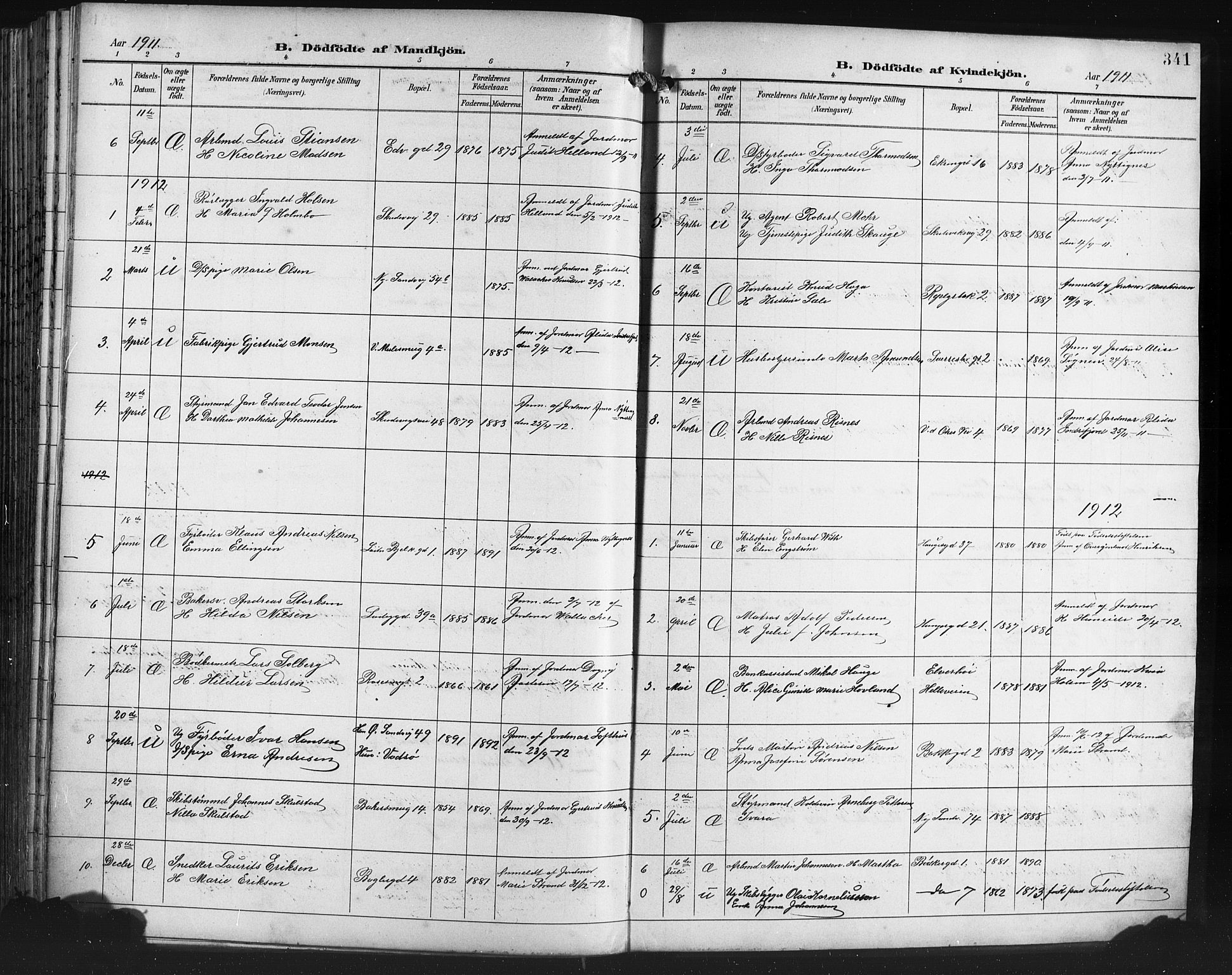 Sandviken Sokneprestembete, AV/SAB-A-77601/H/Hb/L0004: Parish register (copy) no. B 1, 1901-1914, p. 341