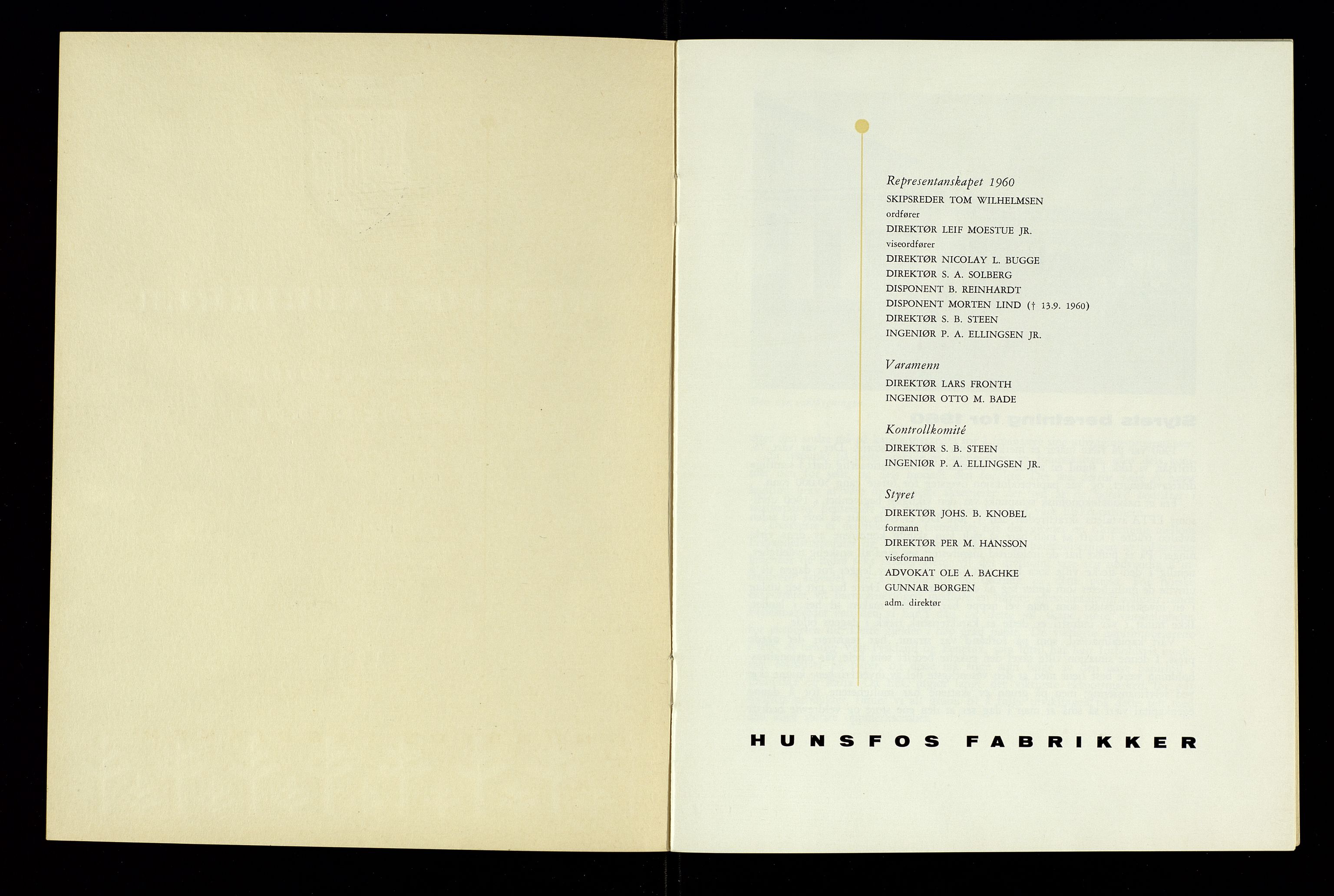 Hunsfos fabrikker, AV/SAK-D/1440/01/L0001/0003: Vedtekter, anmeldelser og årsberetninger / Årsberetninger og regnskap, 1918-1989, p. 182