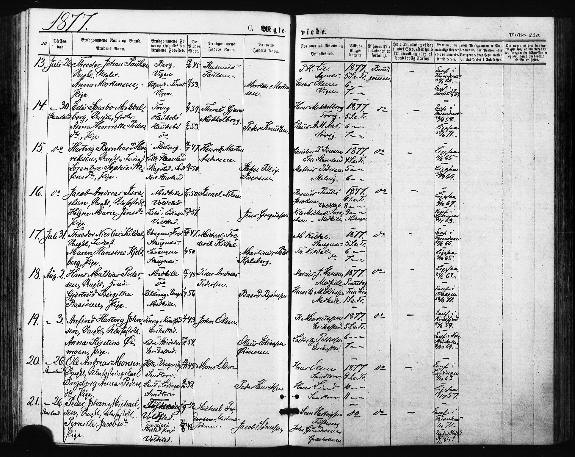 Trondenes sokneprestkontor, SATØ/S-1319/H/Ha/L0013kirke: Parish register (official) no. 13, 1870-1878, p. 220