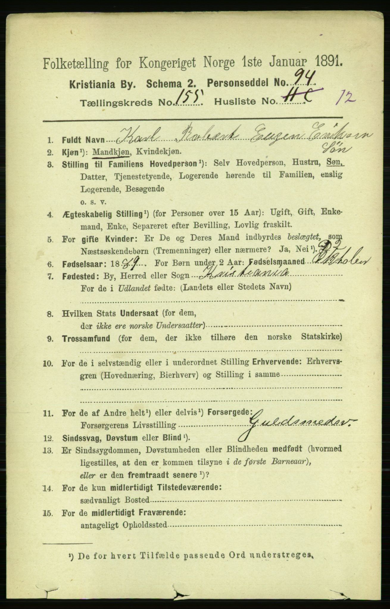 RA, 1891 census for 0301 Kristiania, 1891, p. 88682