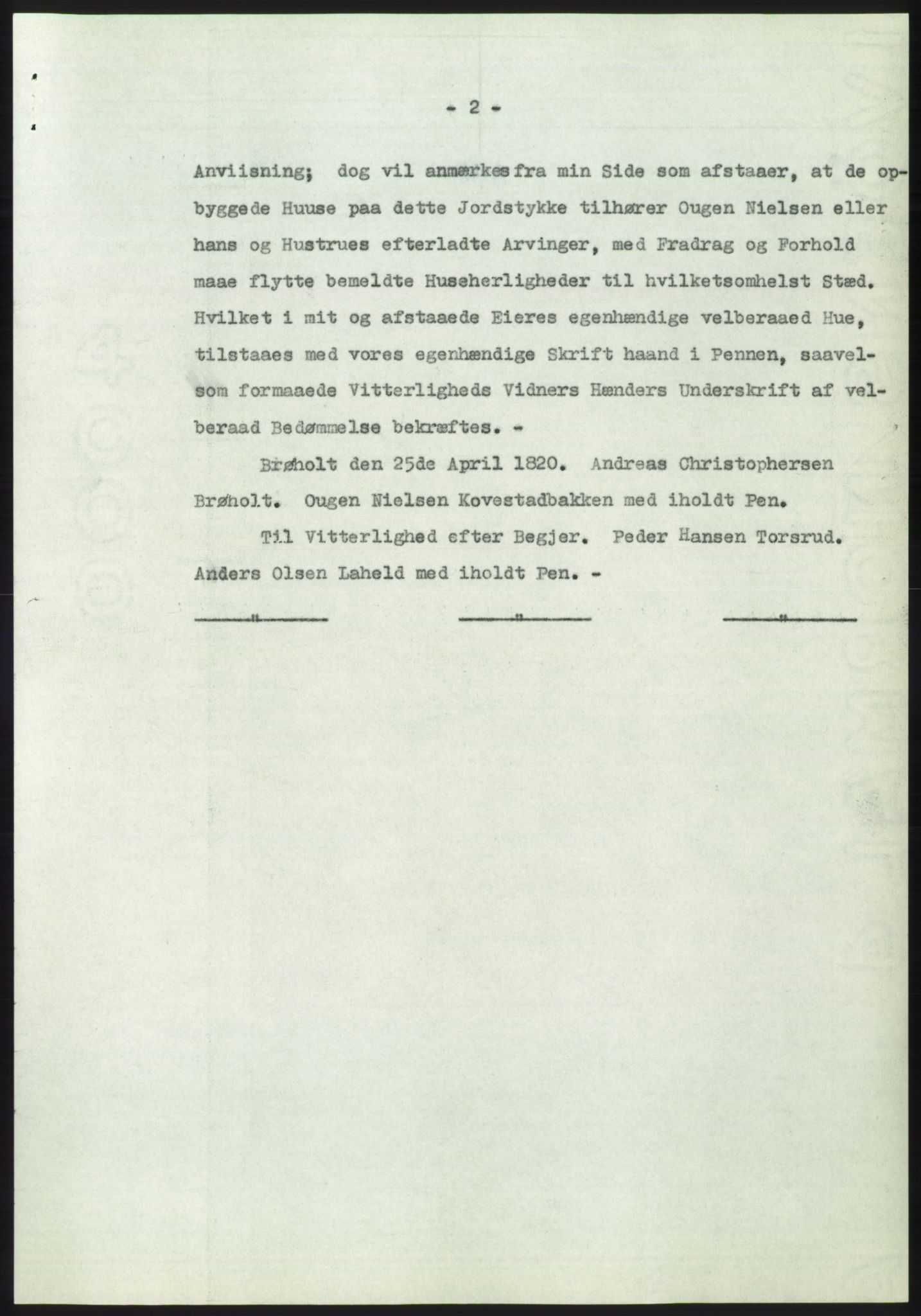 Statsarkivet i Kongsberg, SAKO/A-0001, 1955, p. 335