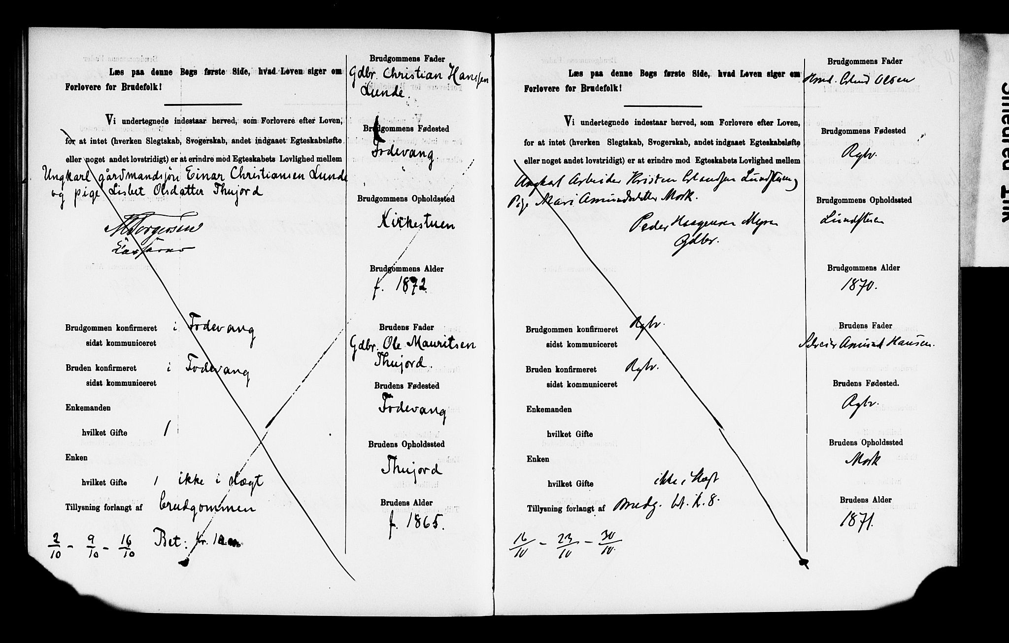 Ringebu prestekontor, AV/SAH-PREST-082/I/Ie: Banns register no. 2, 1886-1894